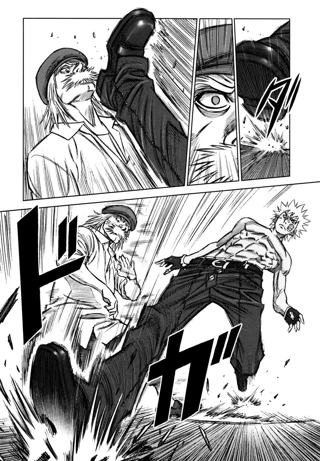Jackals Chapter 20 page 6 - Chapter 20: Inoue: 2