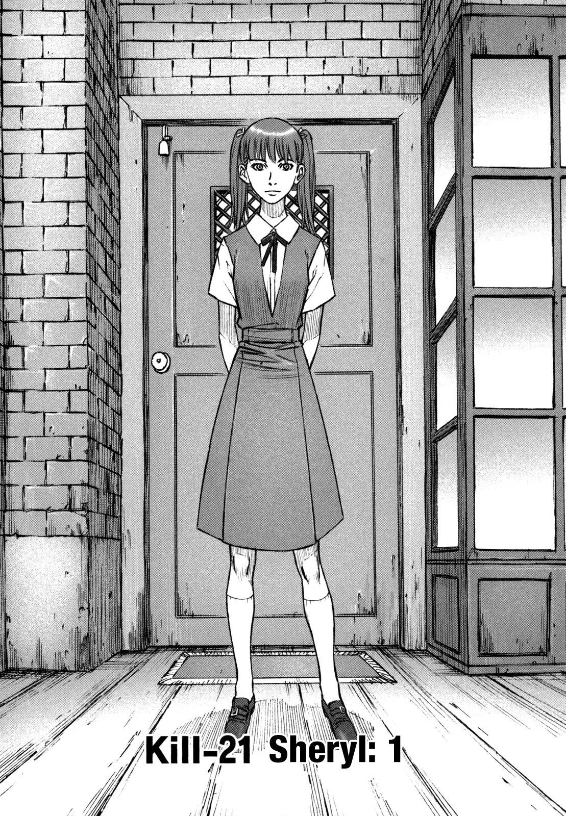 Jackals Chapter 21 page 1 - Chapter 21: Sheryl: 1