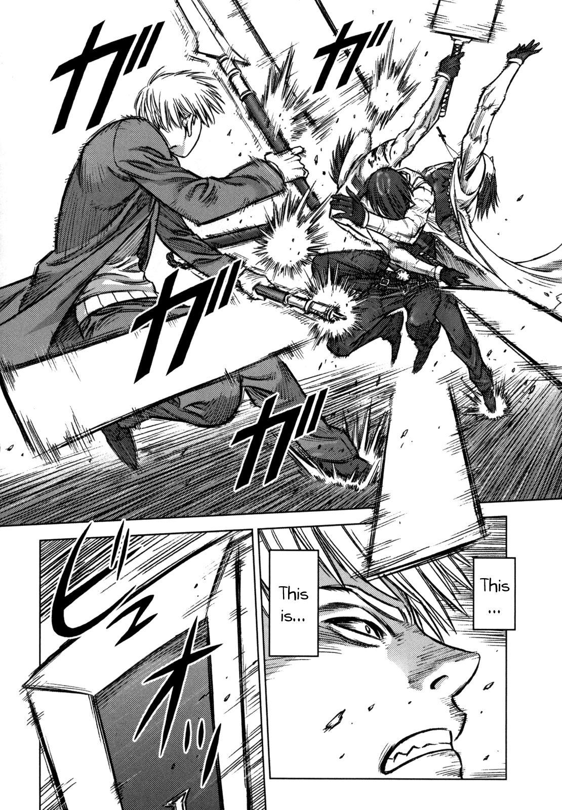 Jackals Chapter 23.1 page 26 - Chapter 23.1: Flashback: Huya