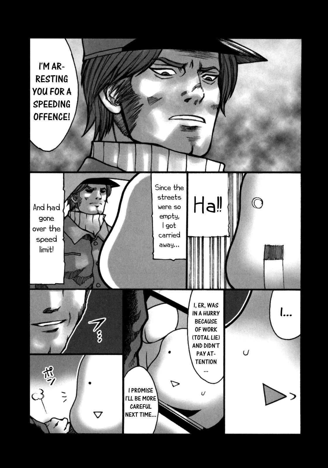 Jackals Chapter 23.5 page 3 - Chapter 23.5: Omake