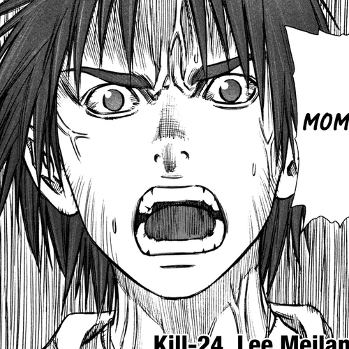 Jackals Chapter 24: Lee Meilang cover