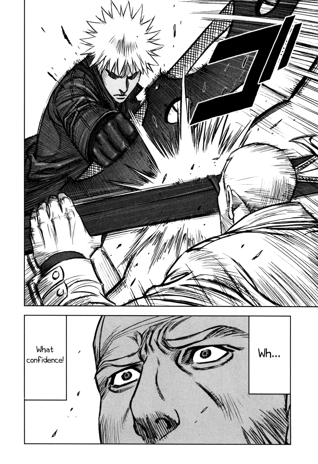 Jackals Chapter 29 page 16 - Chapter 29: Darkness Returns