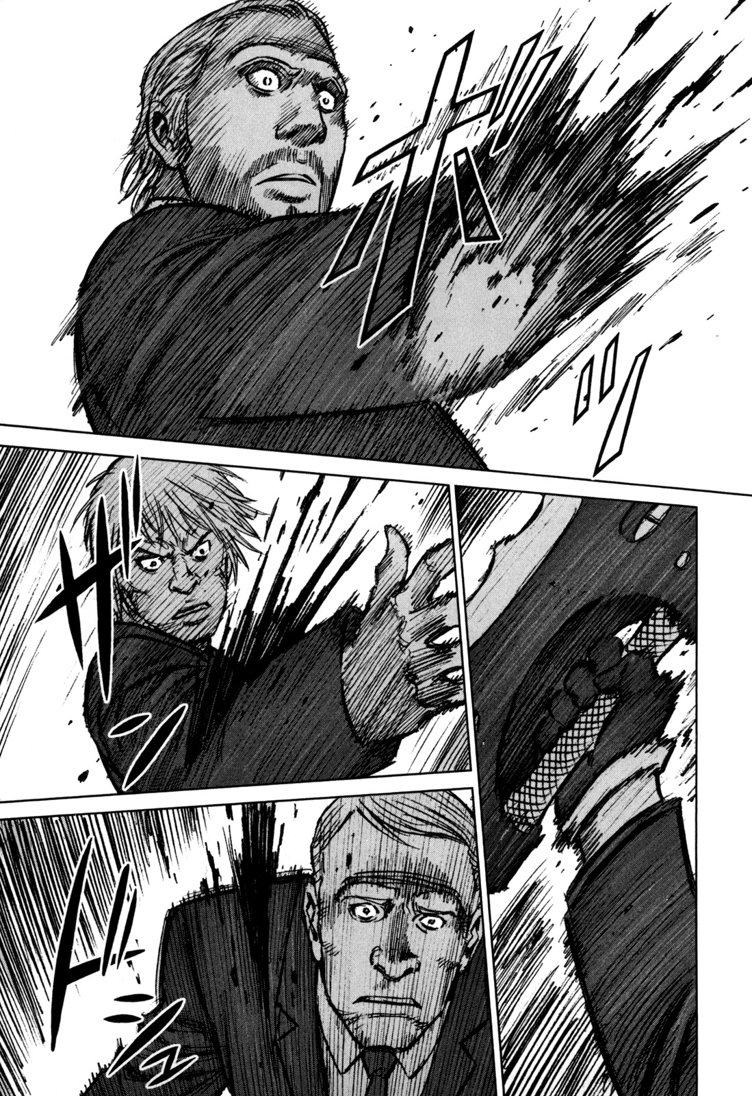 Jackals Chapter 30 page 15 - Chapter 30: The Collaboration