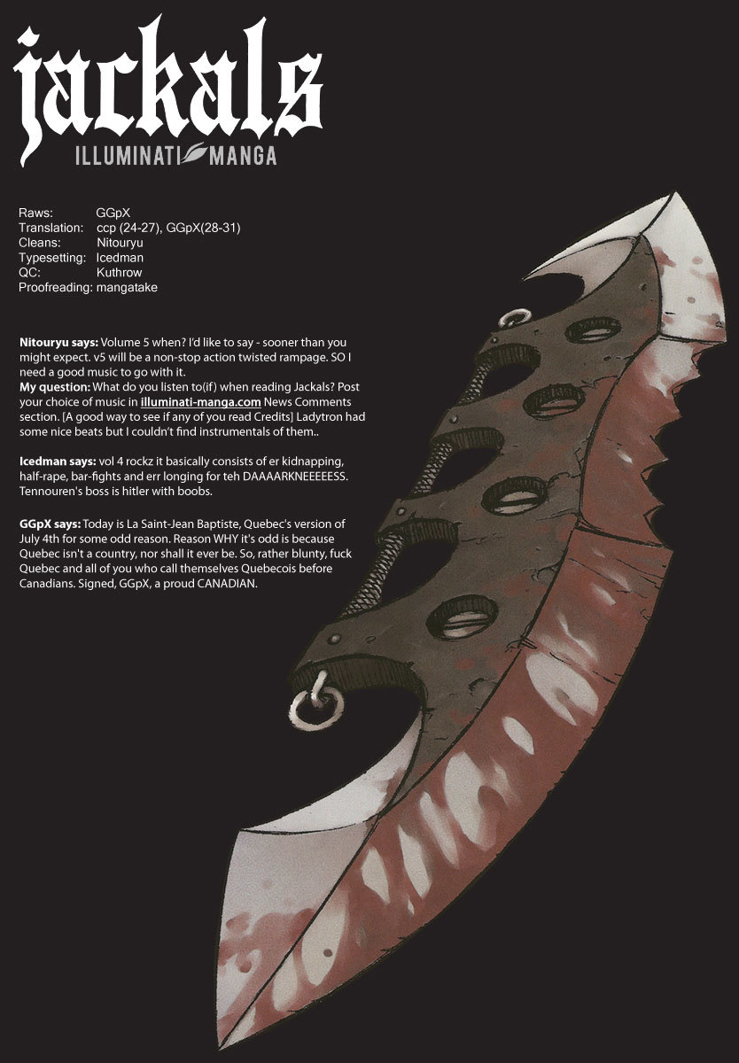 Jackals Chapter 31.5 page 11 - Chapter 31.5: Omake