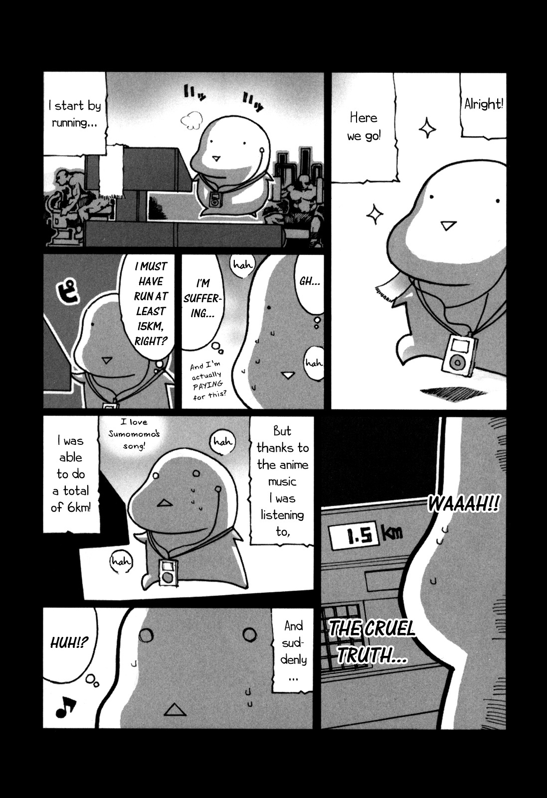 Jackals Chapter 31.5 page 7 - Chapter 31.5: Omake