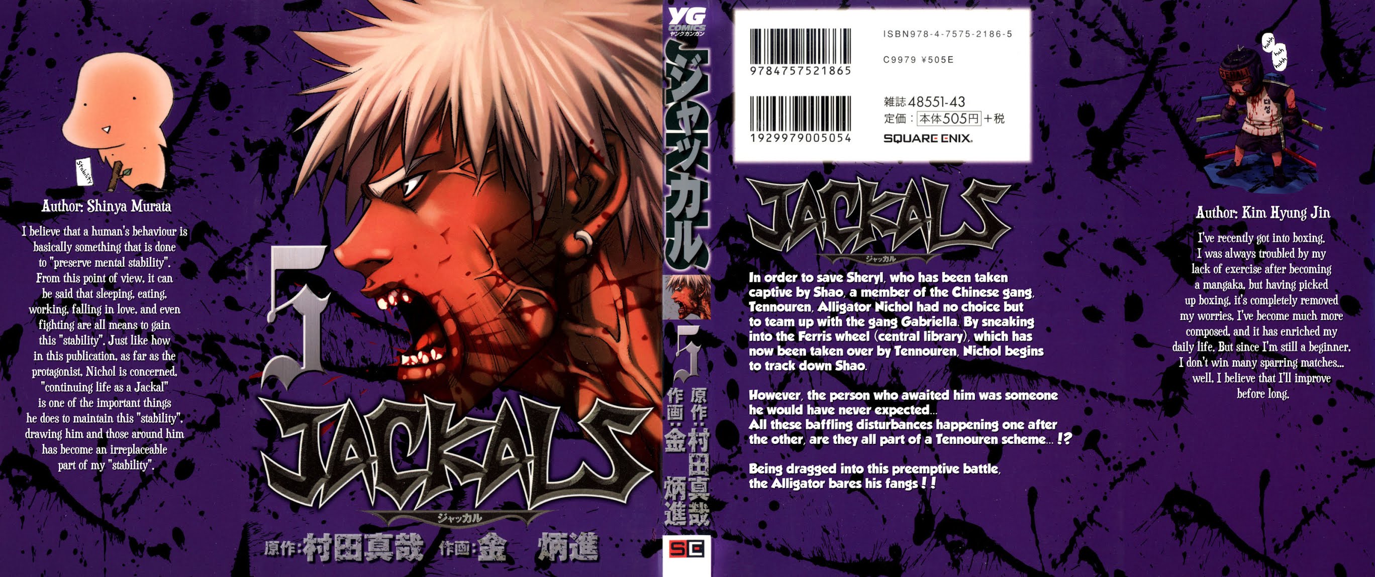 Jackals Chapter 32 page 1 - Chapter 32: Mantis Vs Cyclone