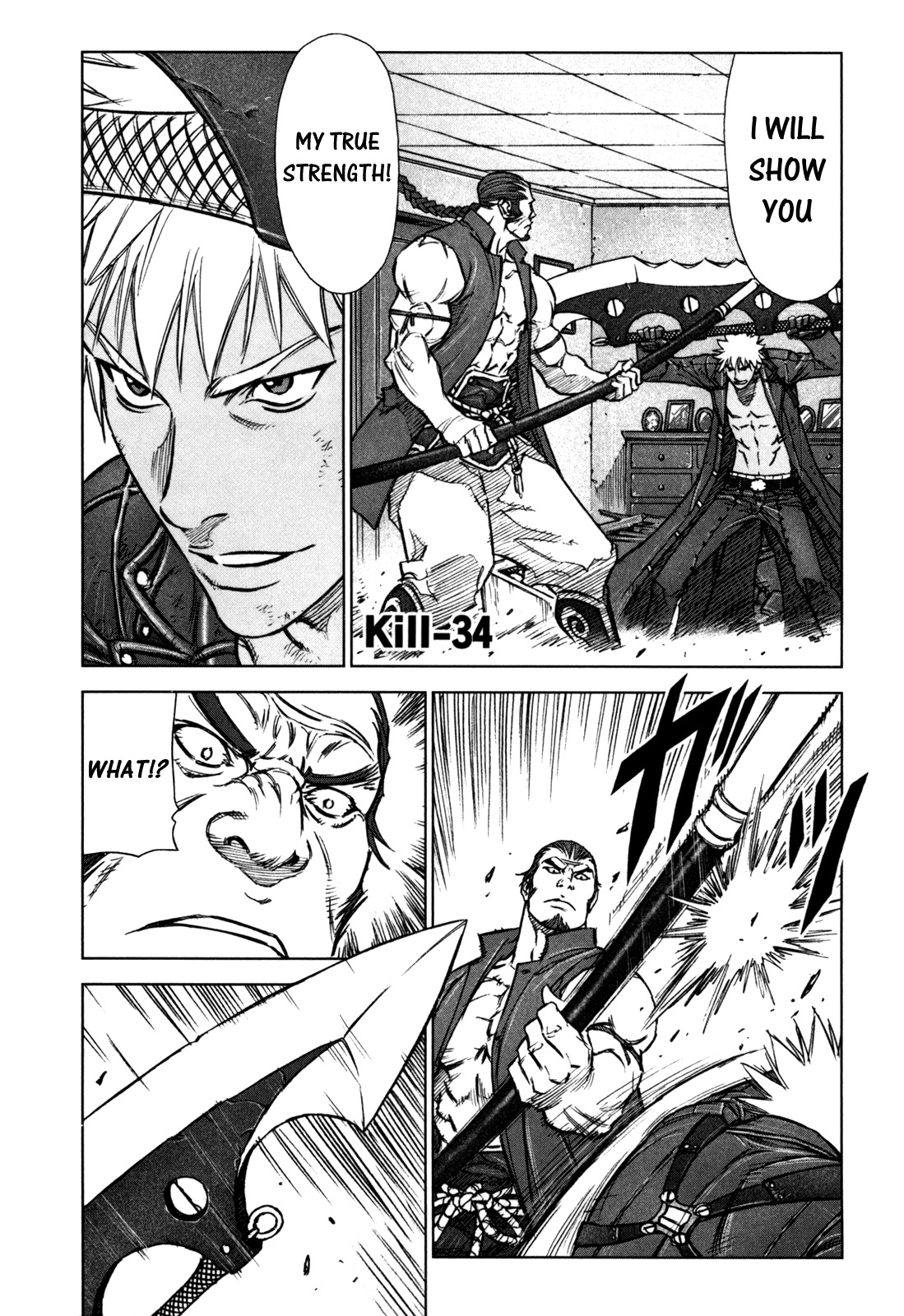 Jackals Chapter 34 page 1 - Chapter 34: Beastfight