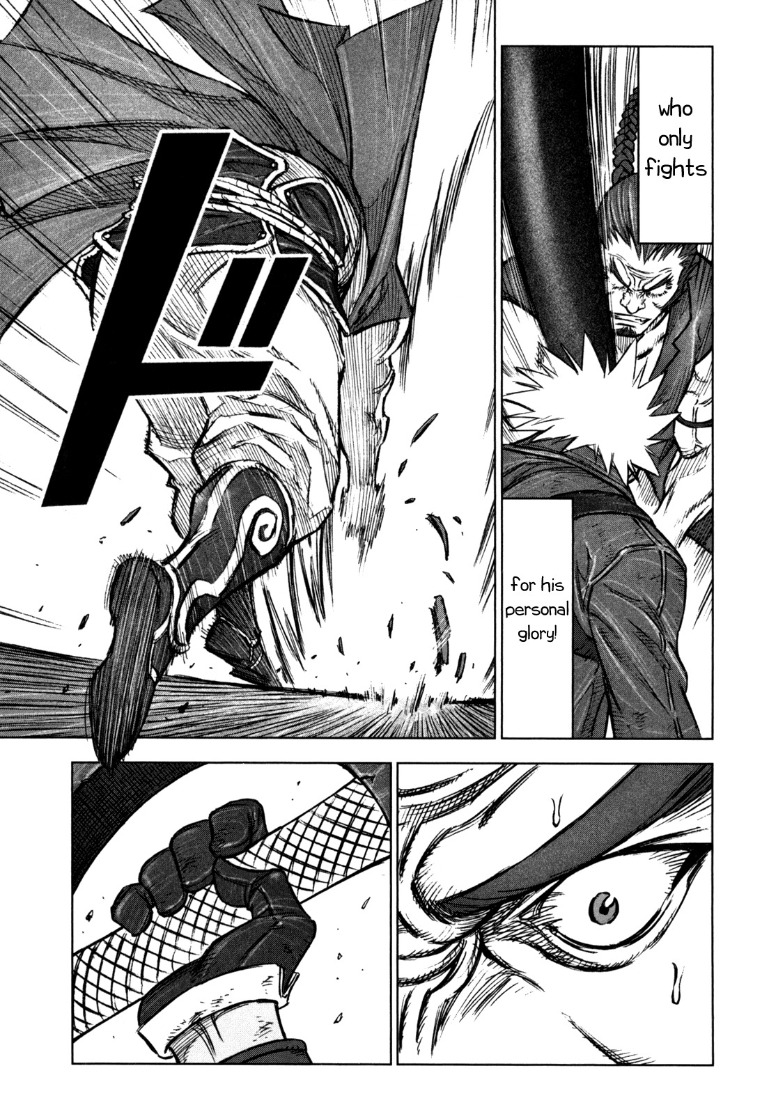 Jackals Chapter 34 page 17 - Chapter 34: Beastfight