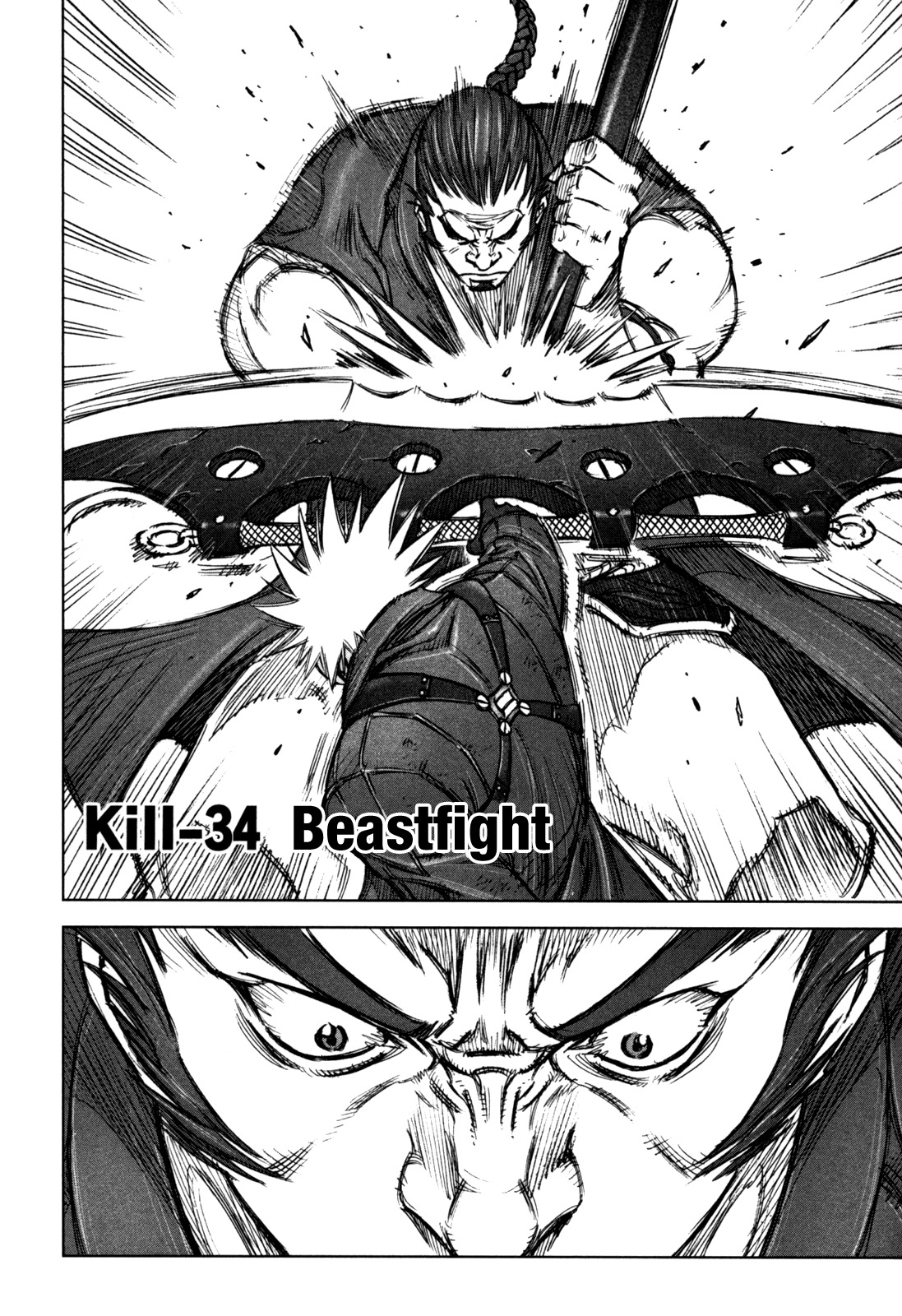 Jackals Chapter 34 page 2 - Chapter 34: Beastfight