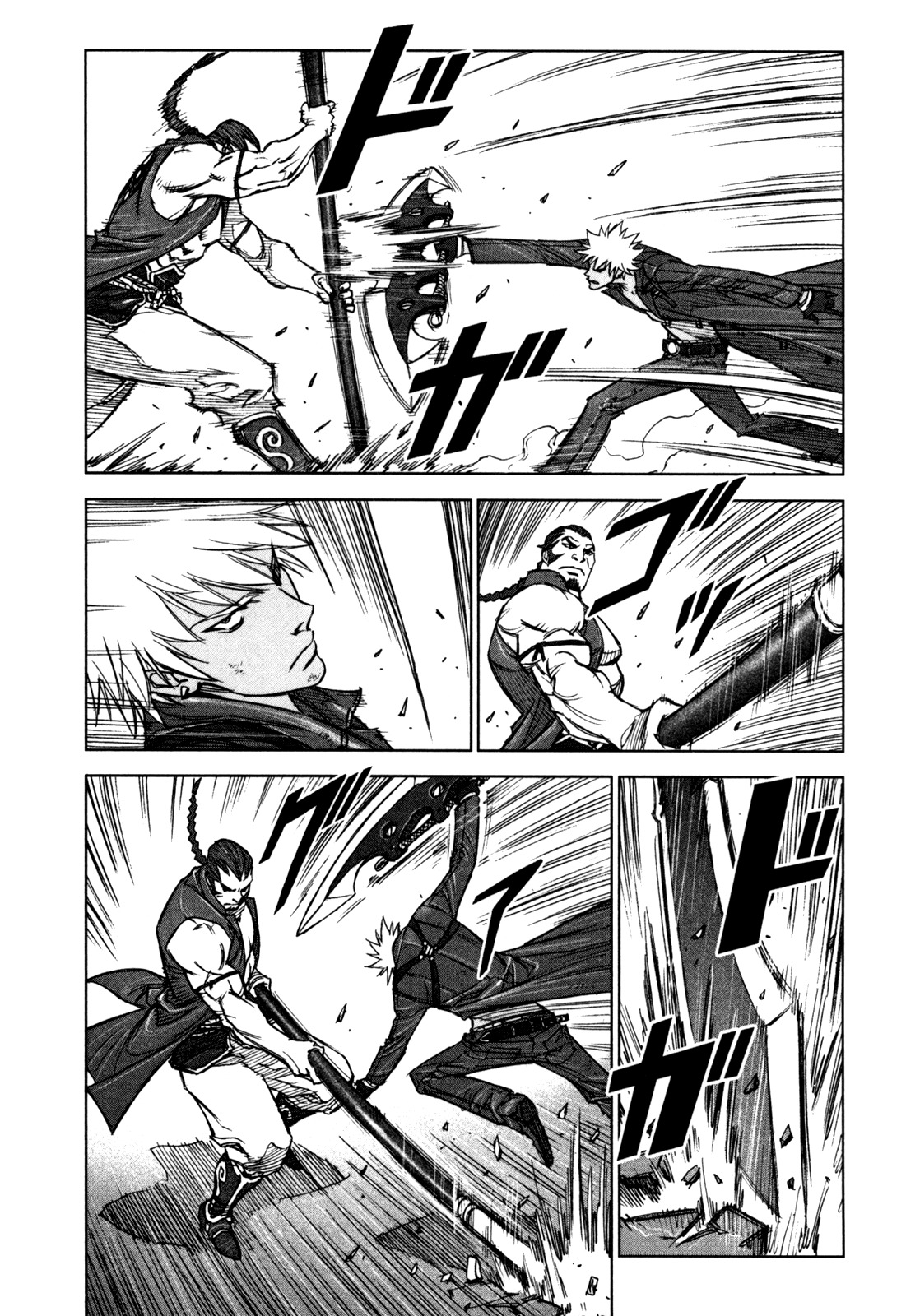 Jackals Chapter 34 page 3 - Chapter 34: Beastfight