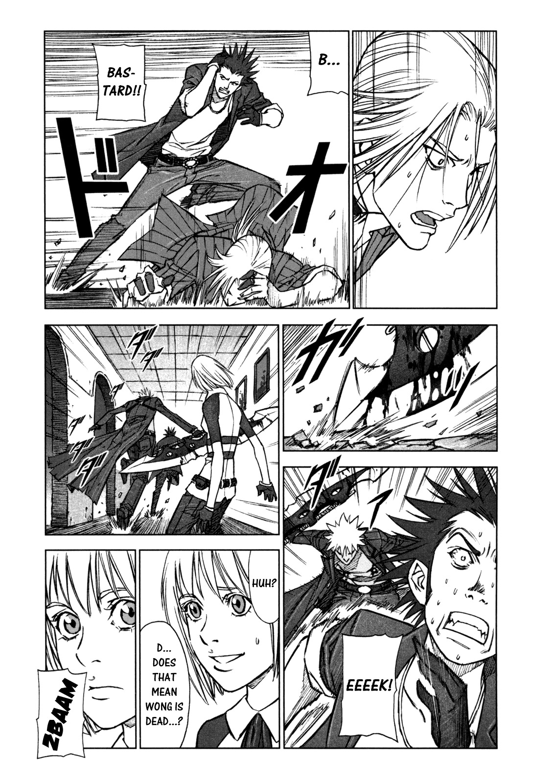Jackals Chapter 35 page 9 - Chapter 35: Awakening from Darkness