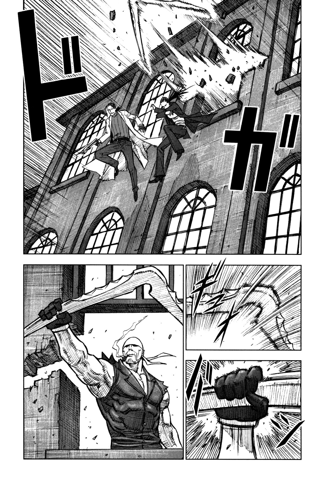 Jackals Chapter 37 page 22 - Chapter 37: Shinigami
