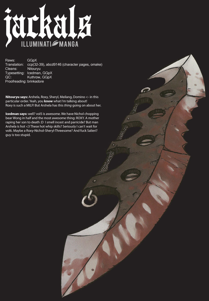 Jackals Chapter 39.5 page 10 - Chapter 39.5: Omake