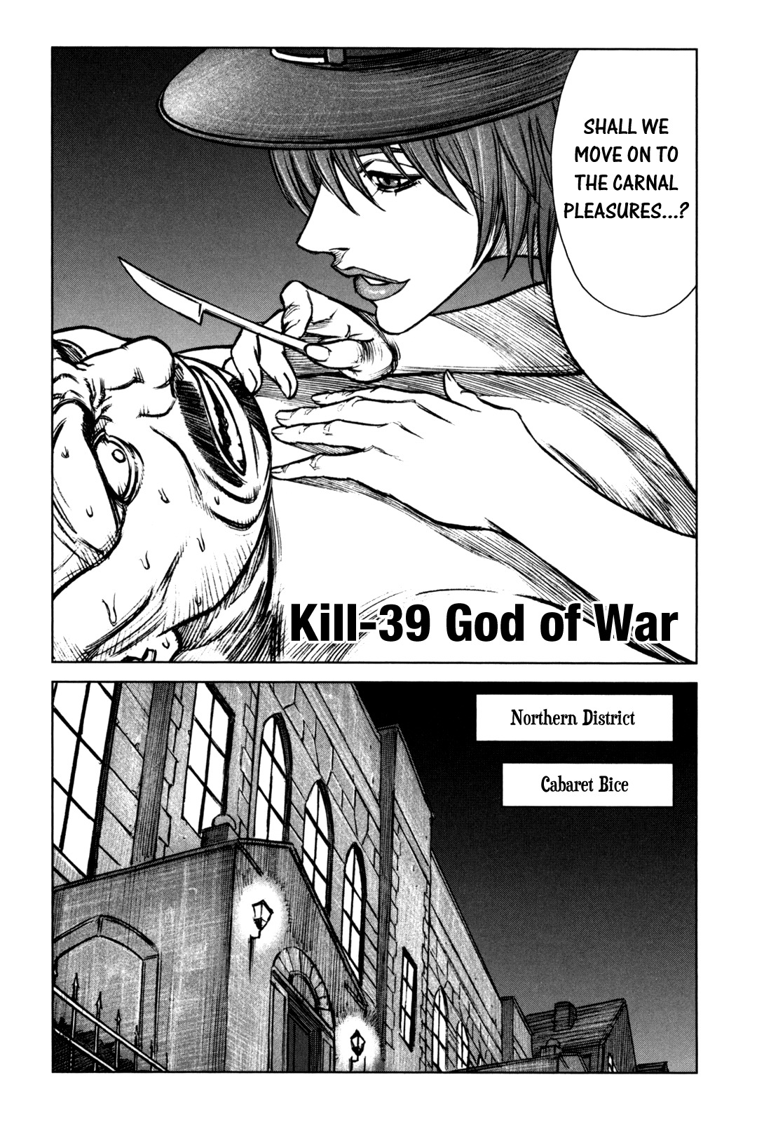 Jackals Chapter 39 page 2 - Chapter 39: God of War