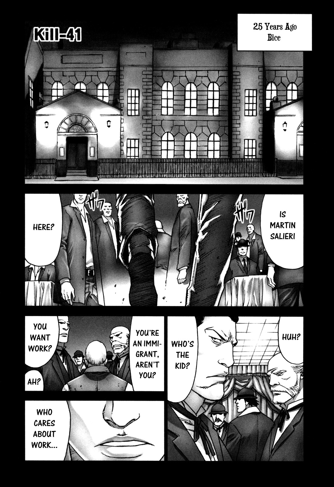 Jackals Chapter 41 page 2 - Chapter 41: Promise