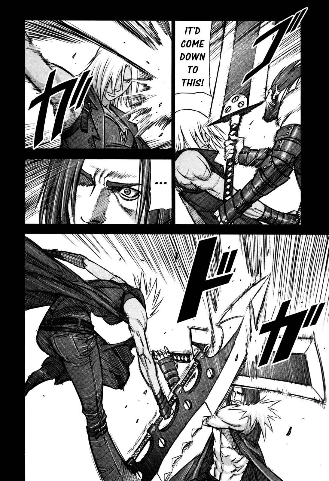 Jackals Chapter 43 page 5 - Chapter 43: When You Must Fight