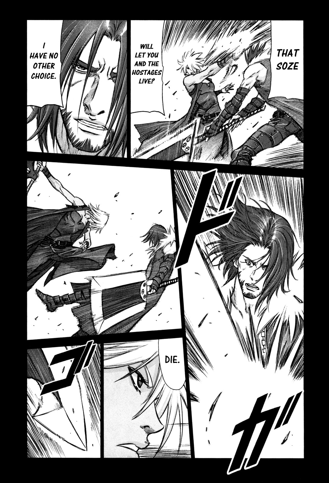 Jackals Chapter 43 page 8 - Chapter 43: When You Must Fight