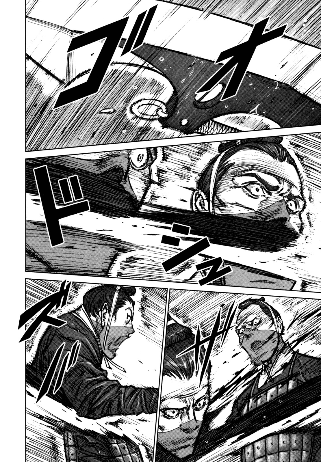 Jackals Chapter 45 page 17 - Chapter 45: To Legenda