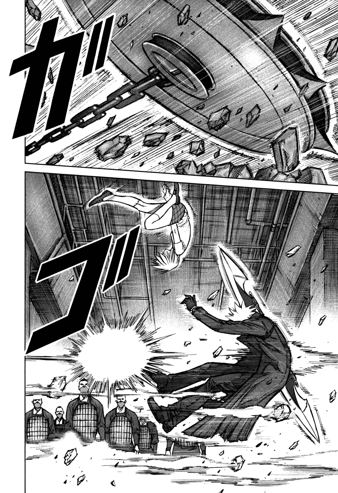 Jackals Chapter 45 page 23 - Chapter 45: To Legenda