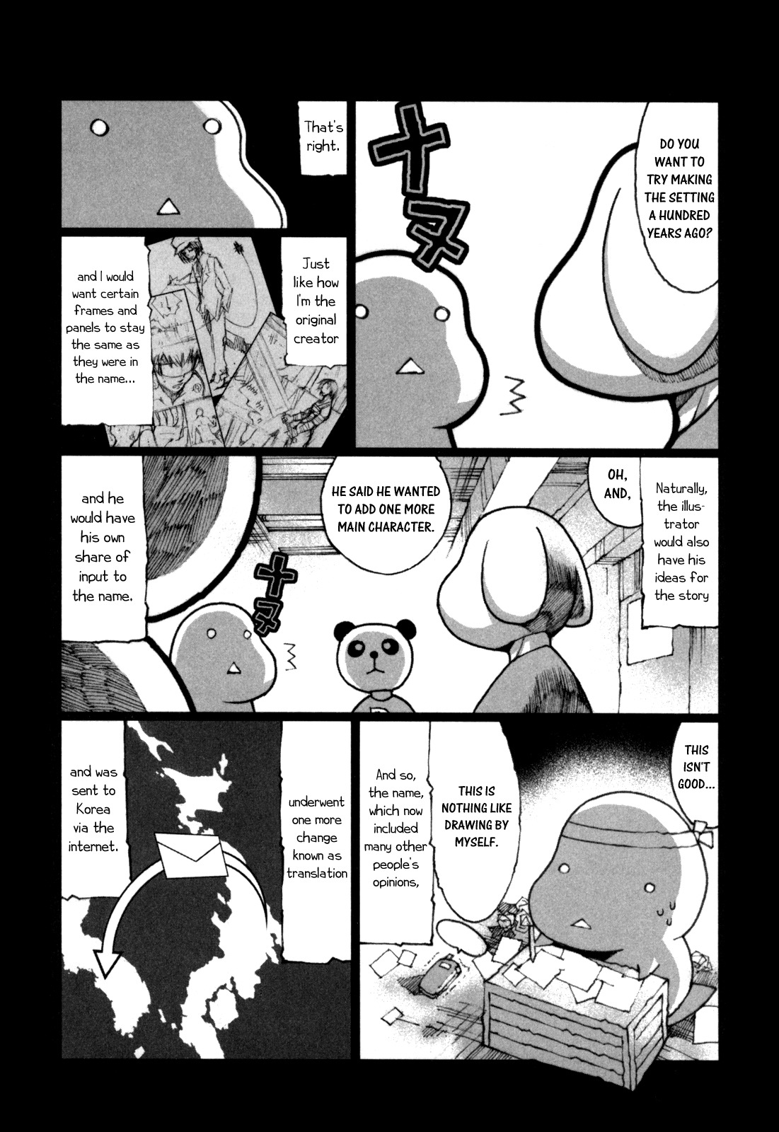 Jackals Chapter 47.5 page 4 - Chapter 47.5: Omake