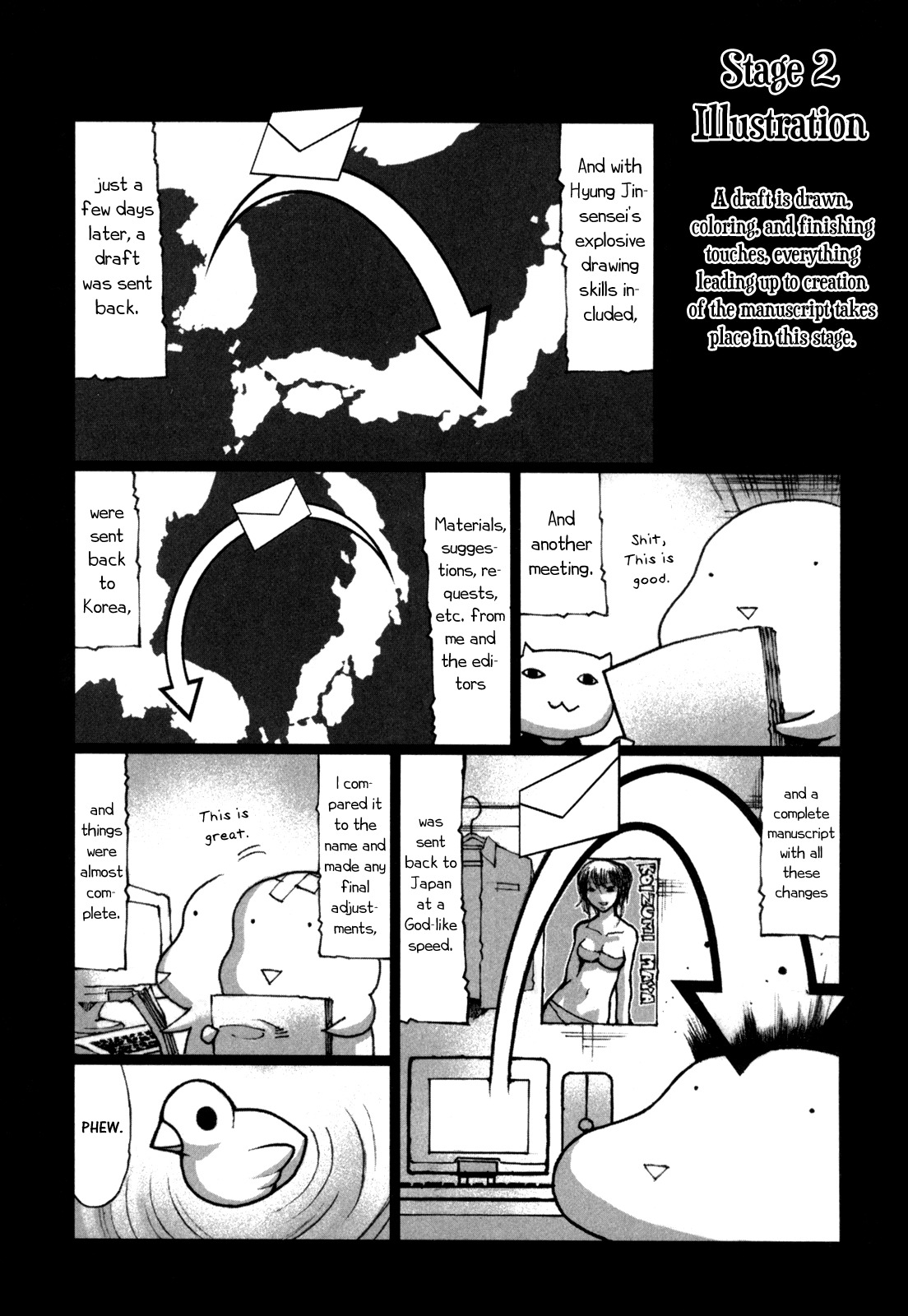 Jackals Chapter 47.5 page 5 - Chapter 47.5: Omake