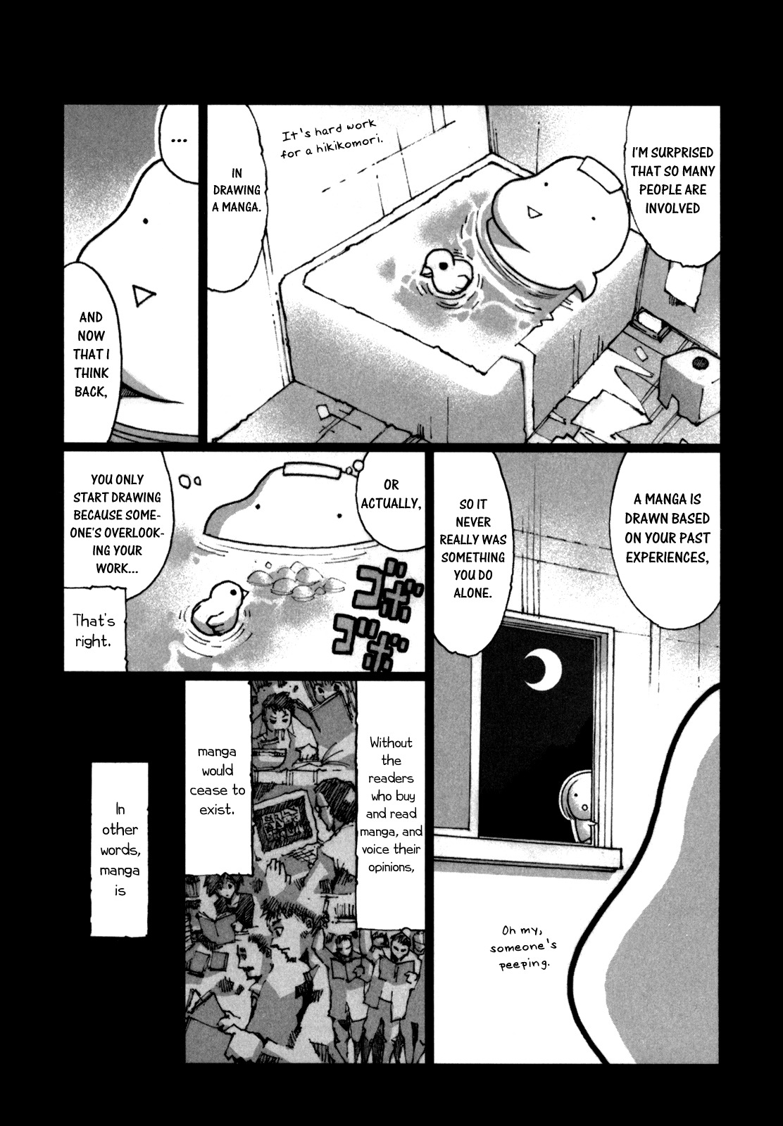 Jackals Chapter 47.5 page 6 - Chapter 47.5: Omake
