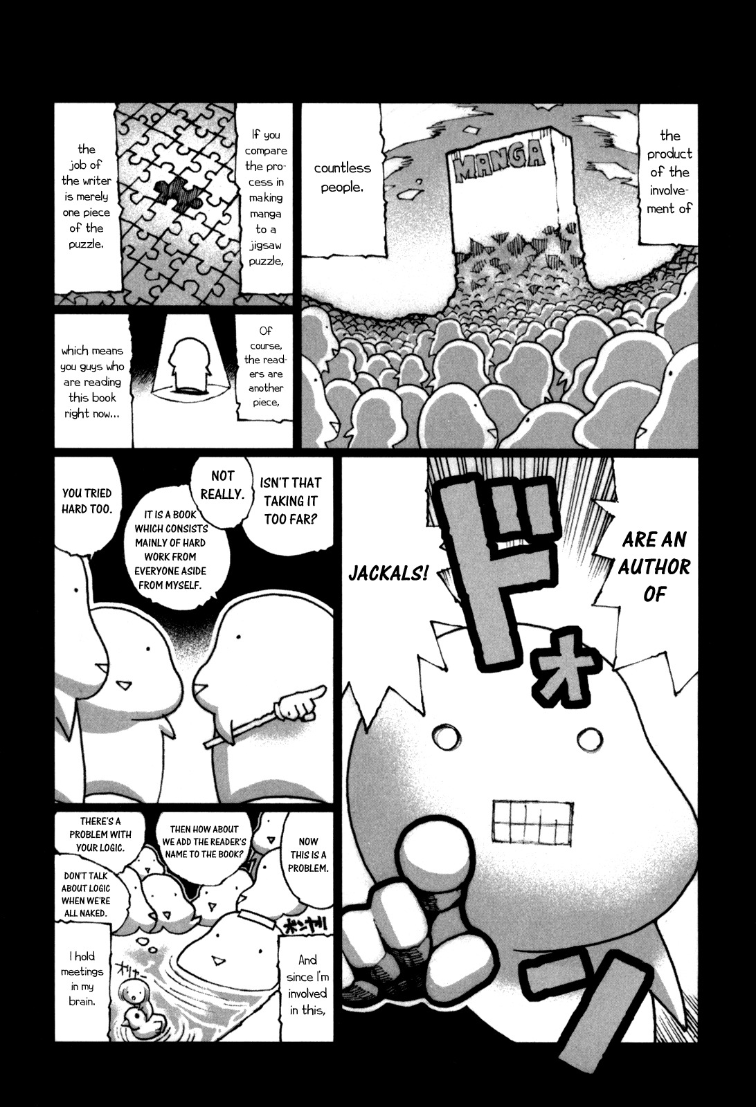 Jackals Chapter 47.5 page 7 - Chapter 47.5: Omake