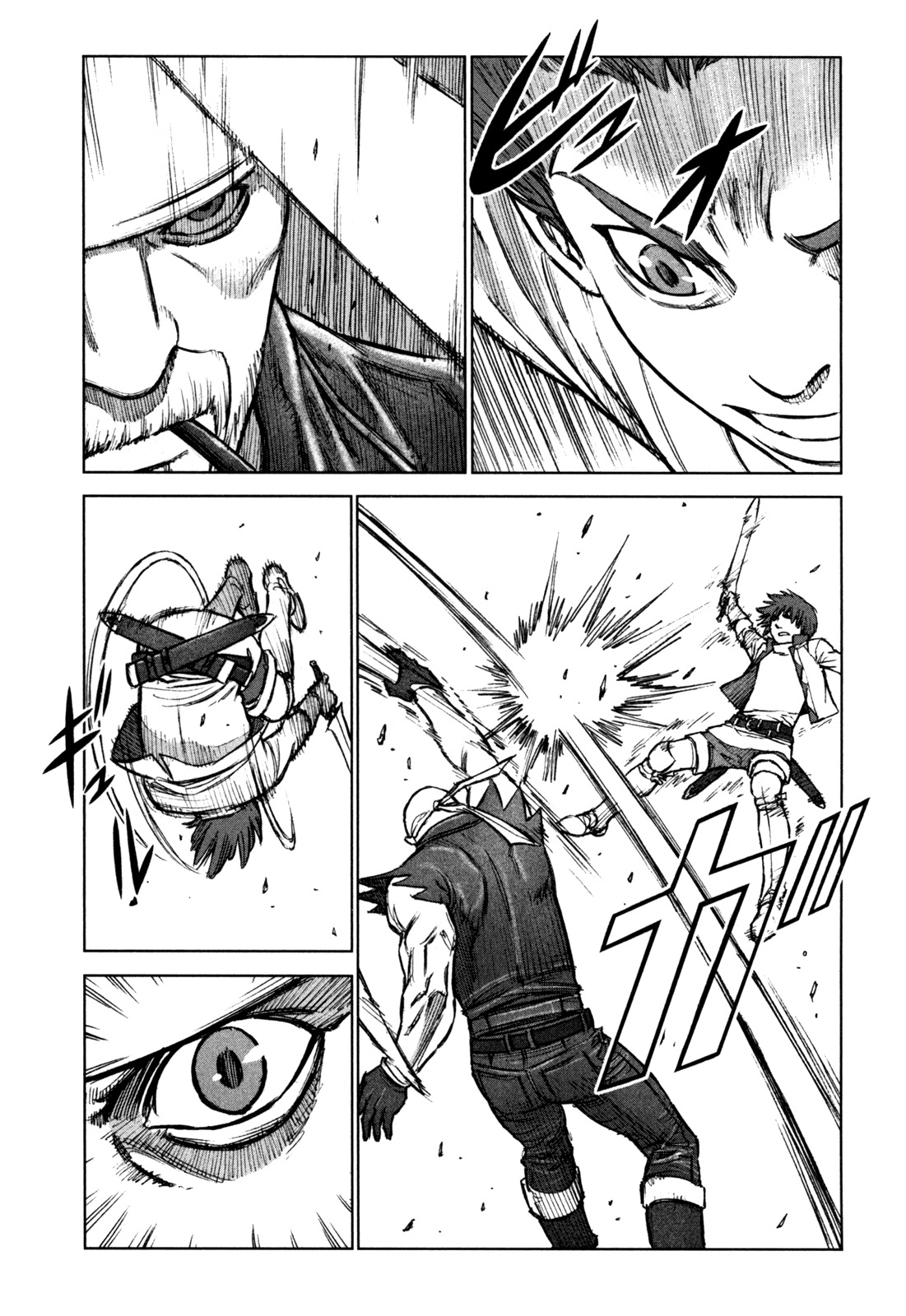 Jackals Chapter 47 page 3 - Chapter 47: Dies Irae