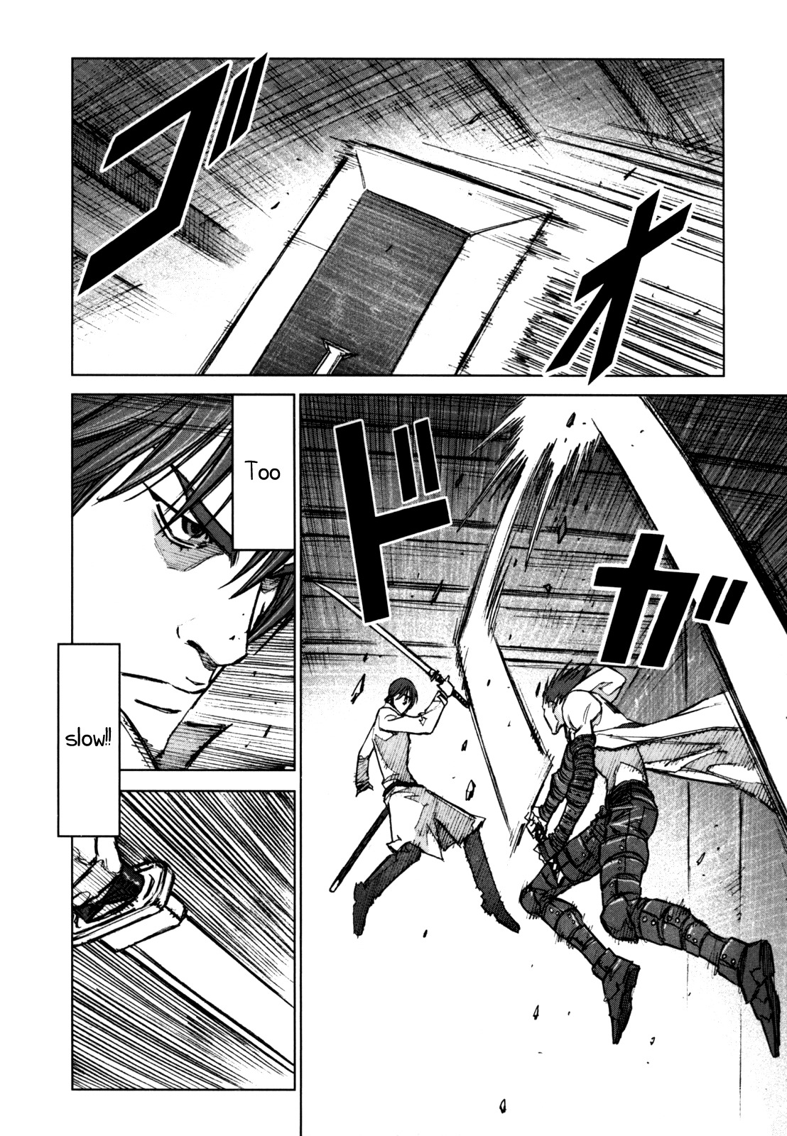 Jackals Chapter 48 page 21 - Chapter 48: Graduale