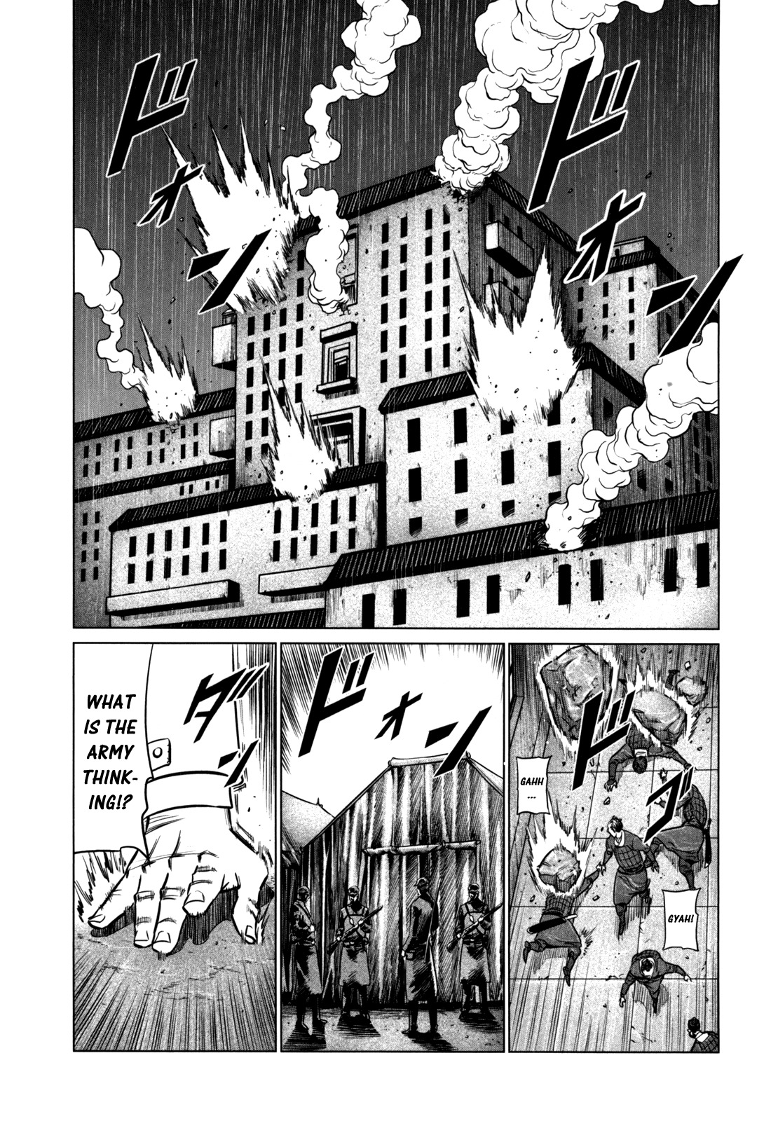 Jackals Chapter 52 page 20 - Chapter 52: Killing Bite