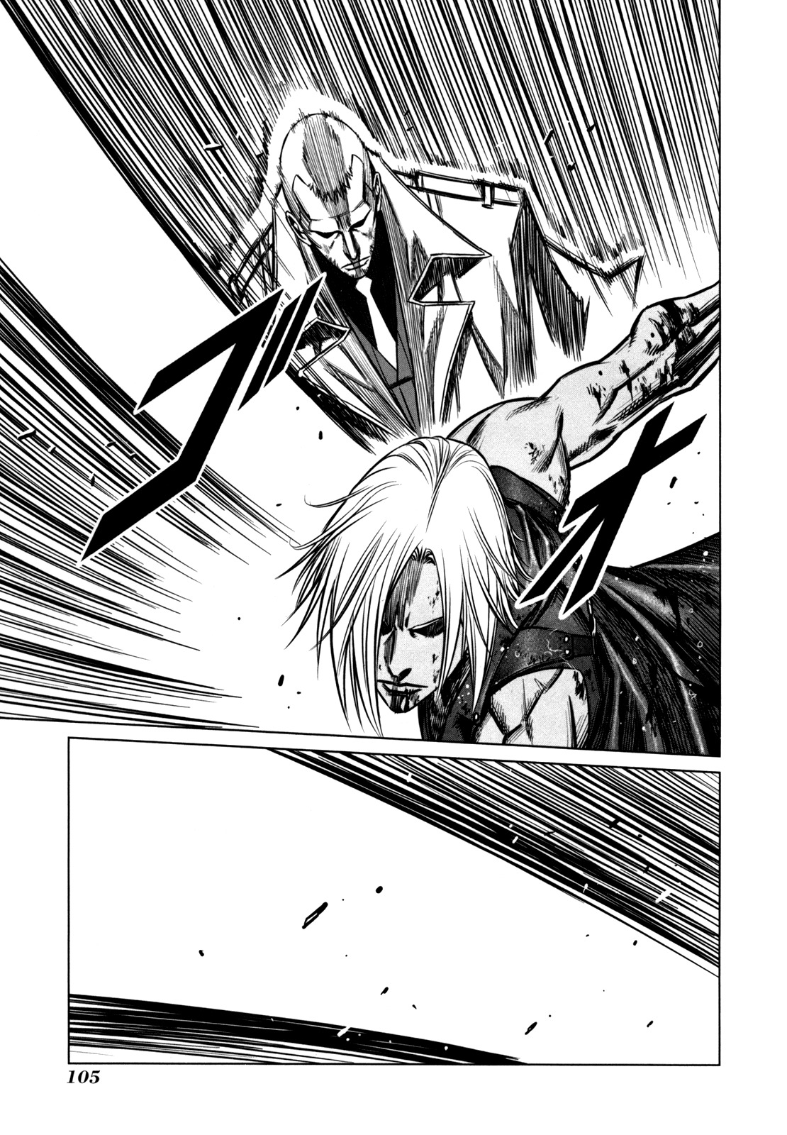 Jackals Chapter 52 page 7 - Chapter 52: Killing Bite