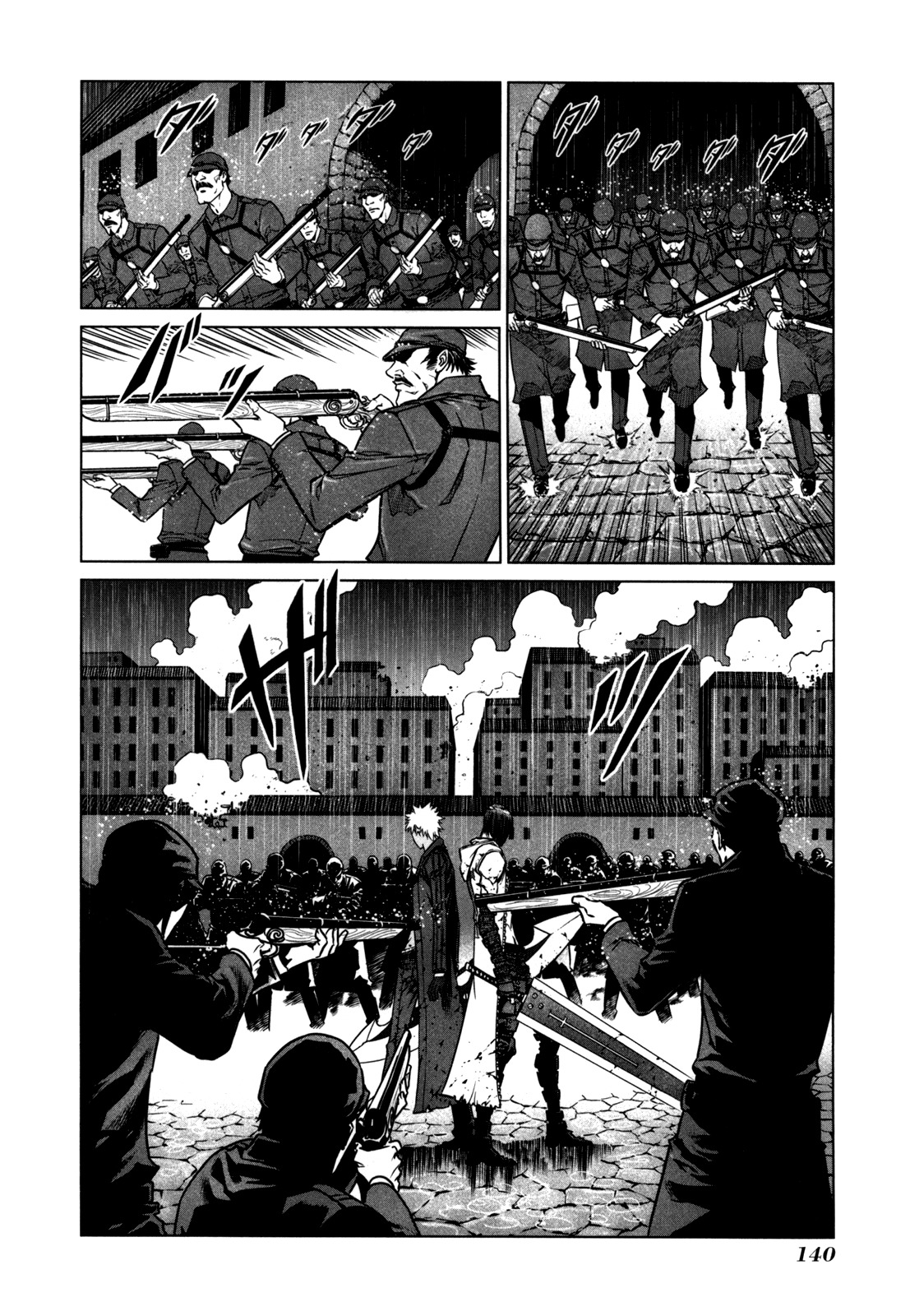 Jackals Chapter 53 page 18 - Chapter 53: The Plan
