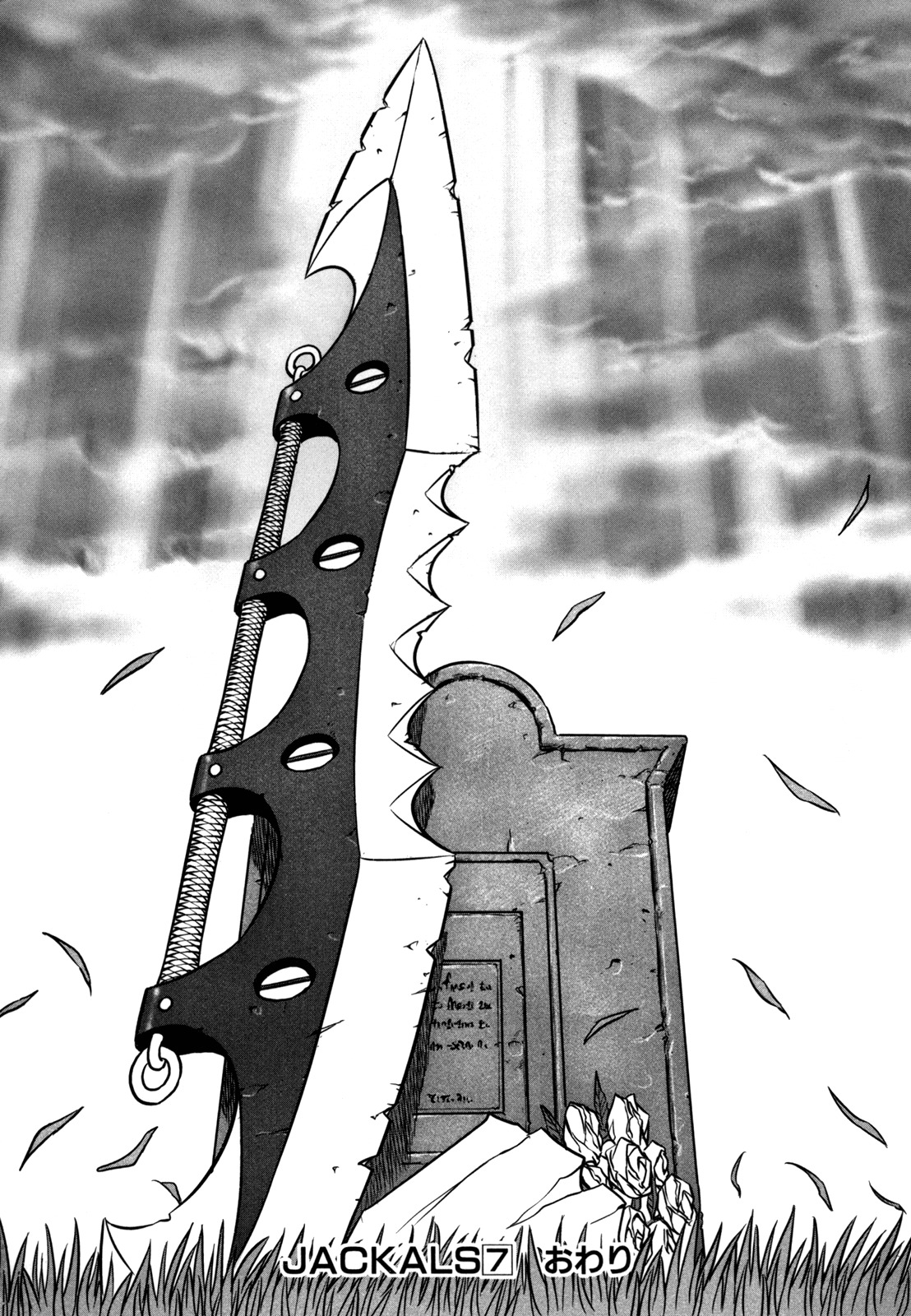 Jackals Chapter 56 page 25 - Chapter 56: Era