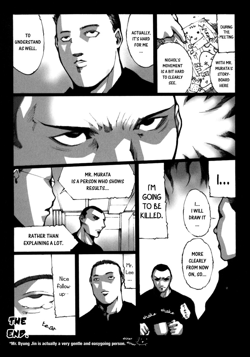 Jackals Chapter 8.5 page 4 - Chapter 8.5: Omake