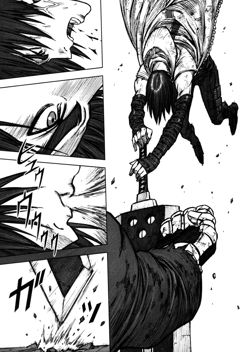 Jackals Chapter 8 page 13 - Chapter 8: Giant & Explosion: 3