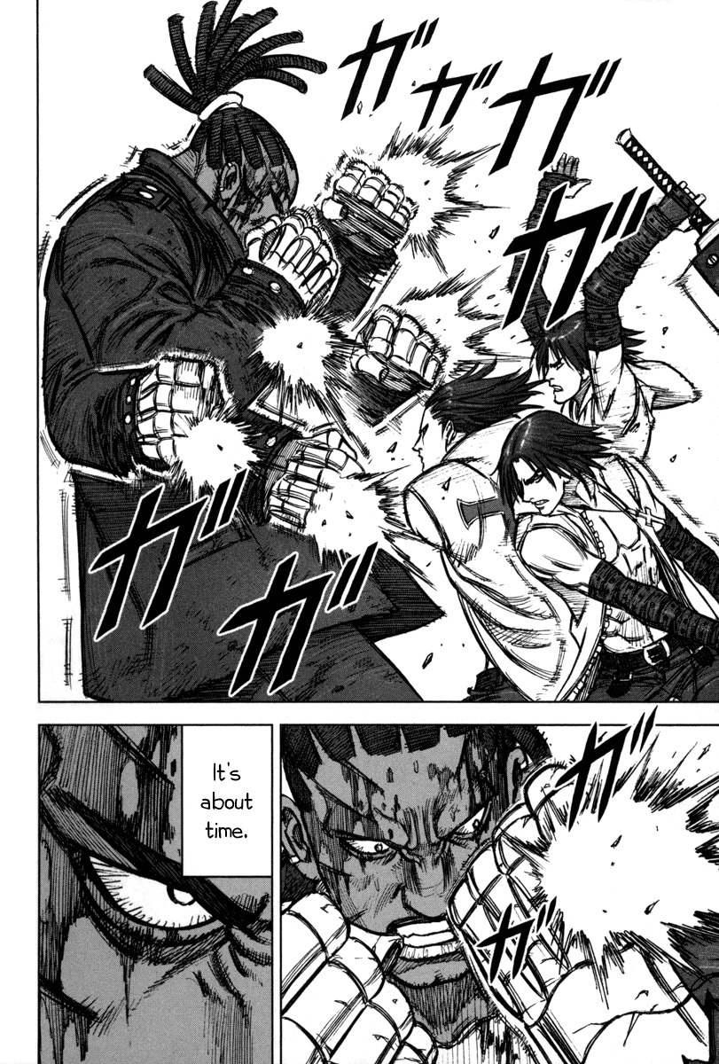 Jackals Chapter 8 page 8 - Chapter 8: Giant & Explosion: 3