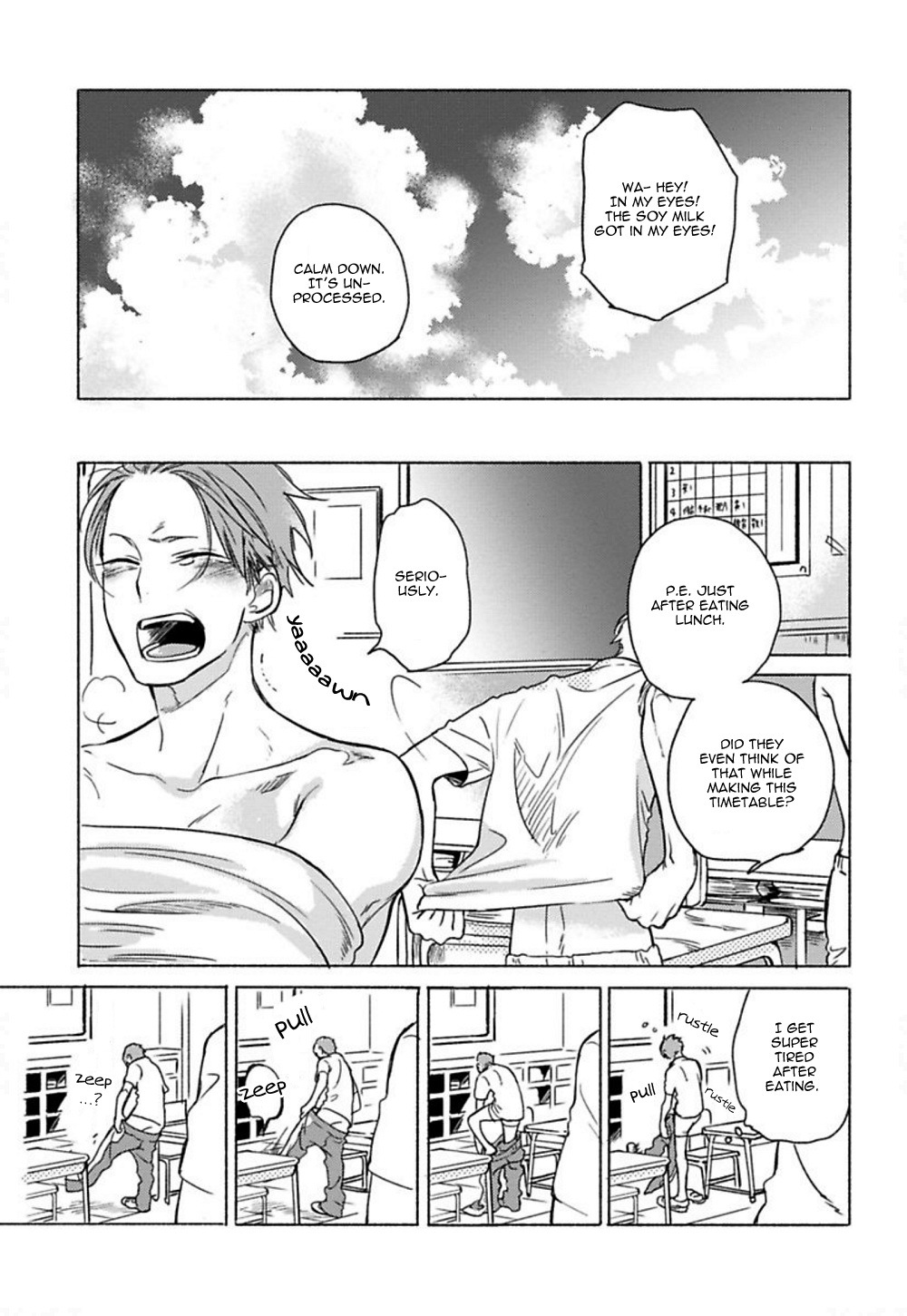 Jackass! - Sawatte Ii tte Dare ga Itta yo? Chapter 1 page 11 - Chapter 1