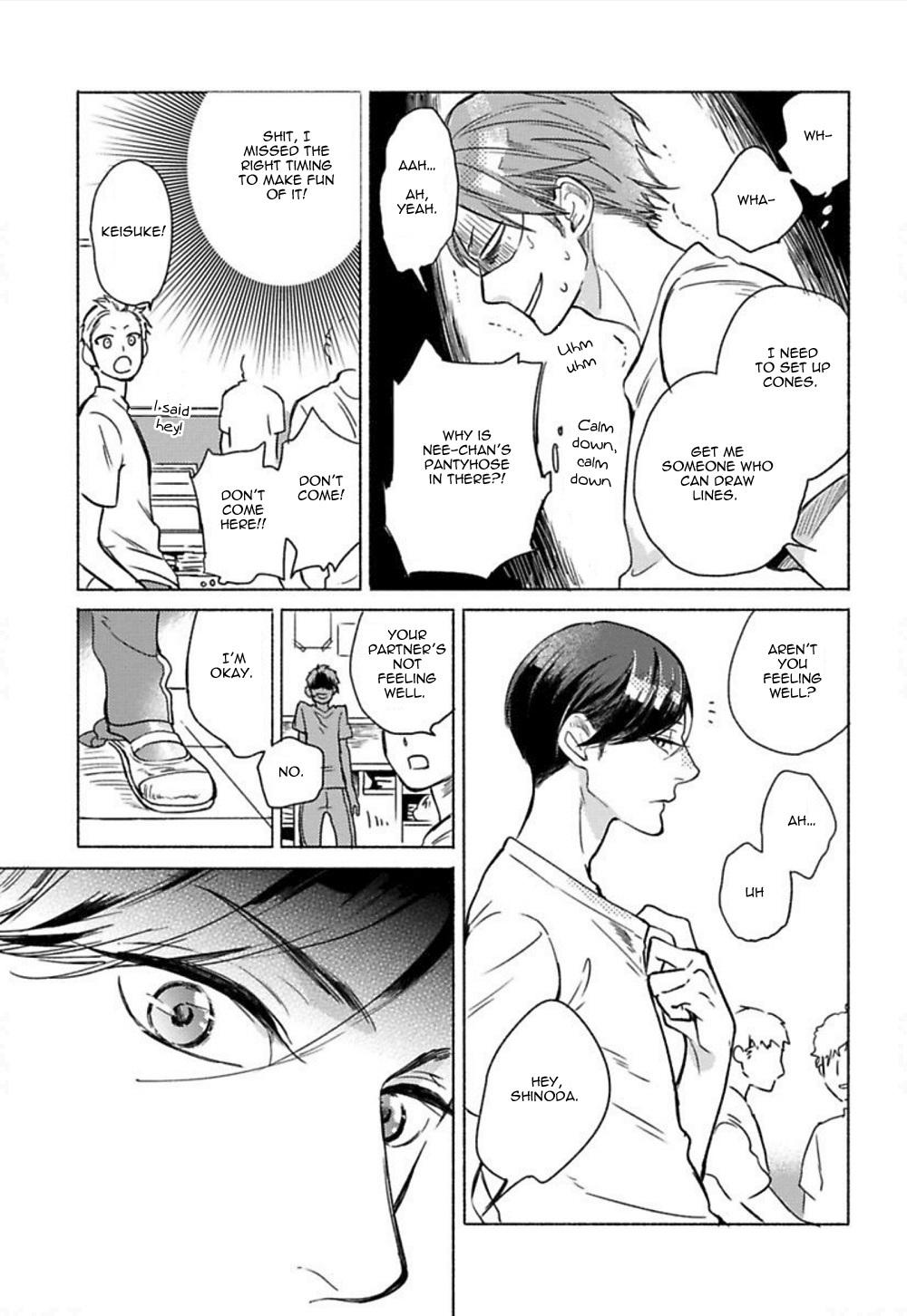 Jackass! - Sawatte Ii tte Dare ga Itta yo? Chapter 1 page 13 - Chapter 1