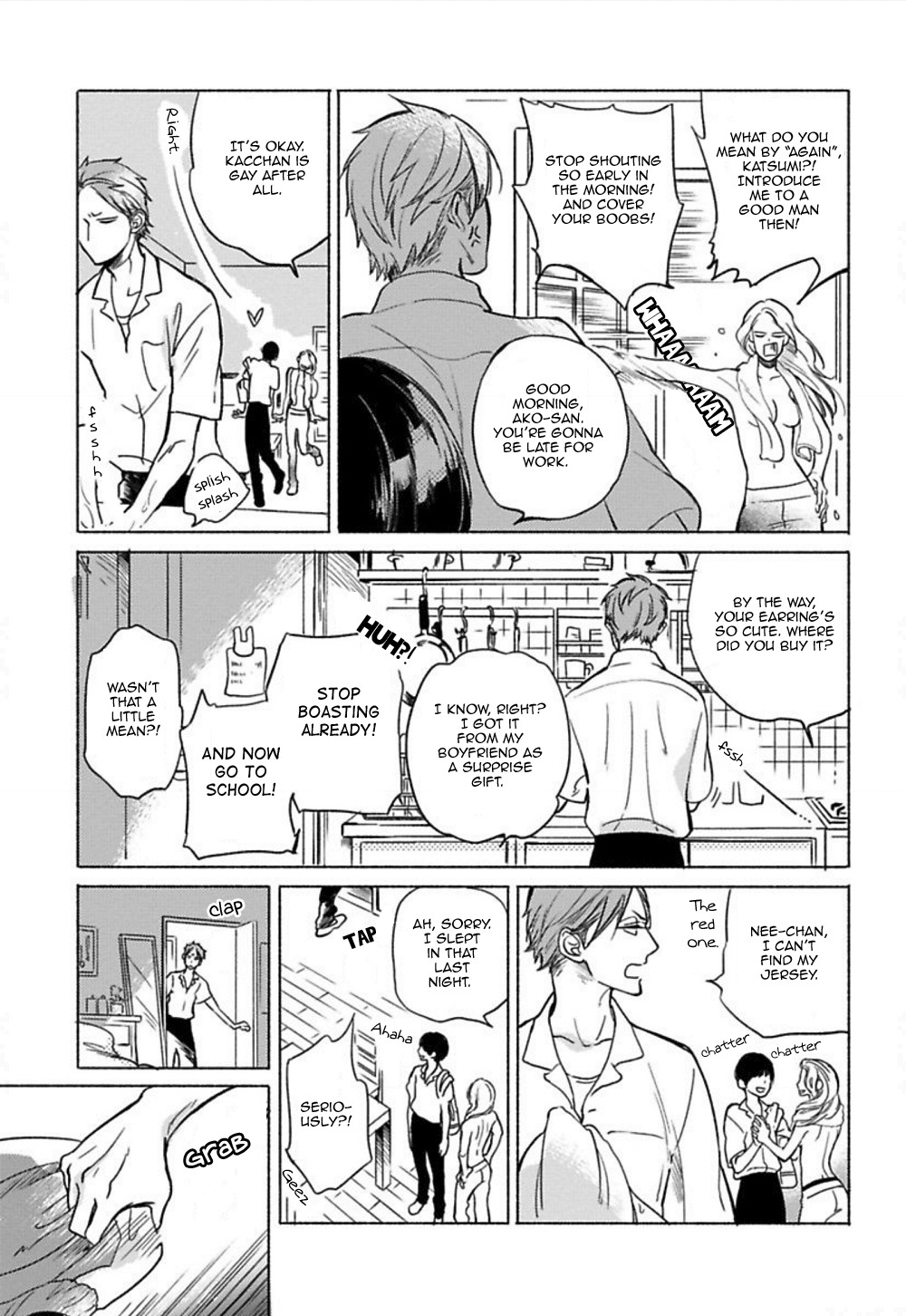 Jackass! - Sawatte Ii tte Dare ga Itta yo? Chapter 1 page 3 - Chapter 1