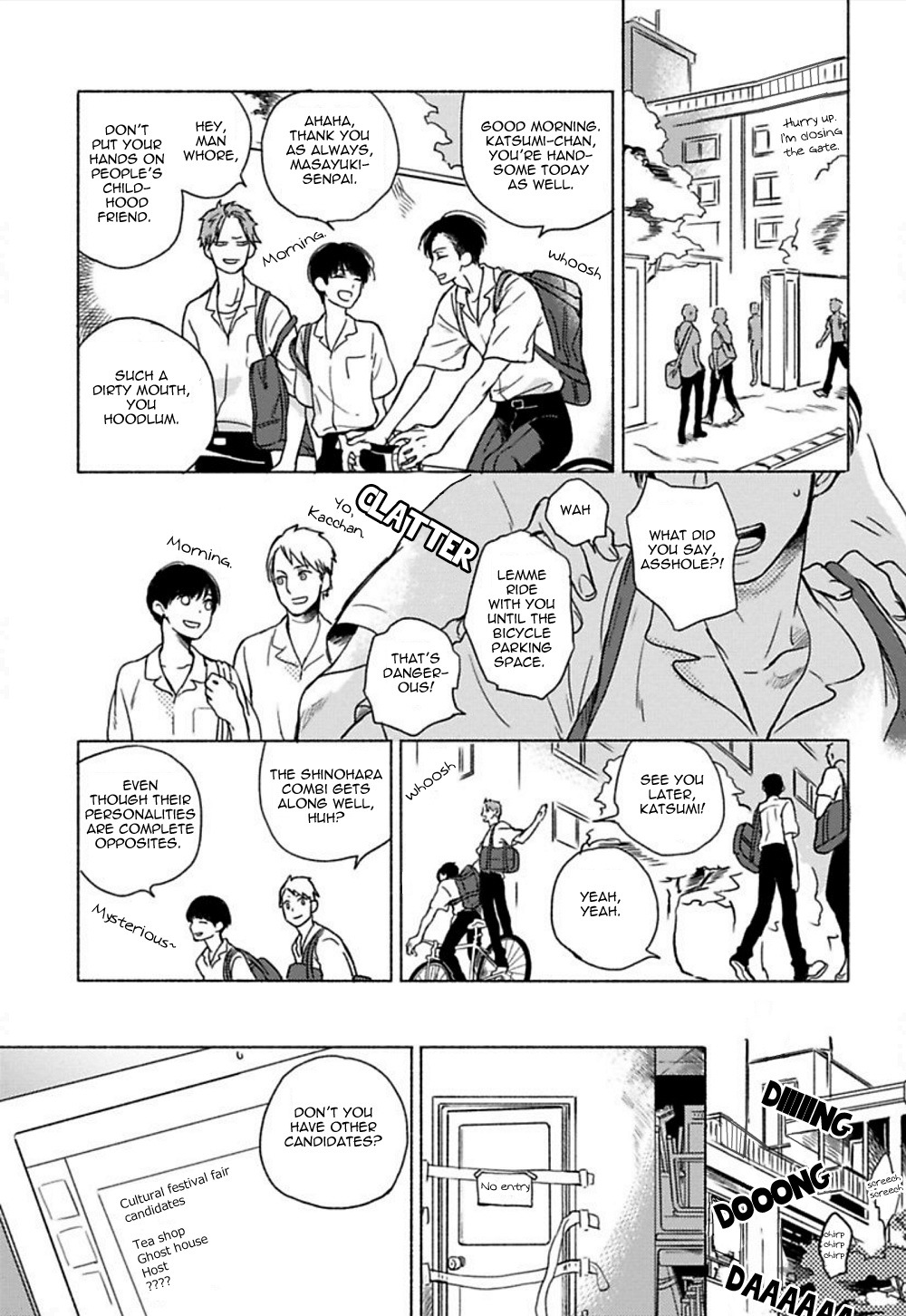 Jackass! - Sawatte Ii tte Dare ga Itta yo? Chapter 1 page 7 - Chapter 1