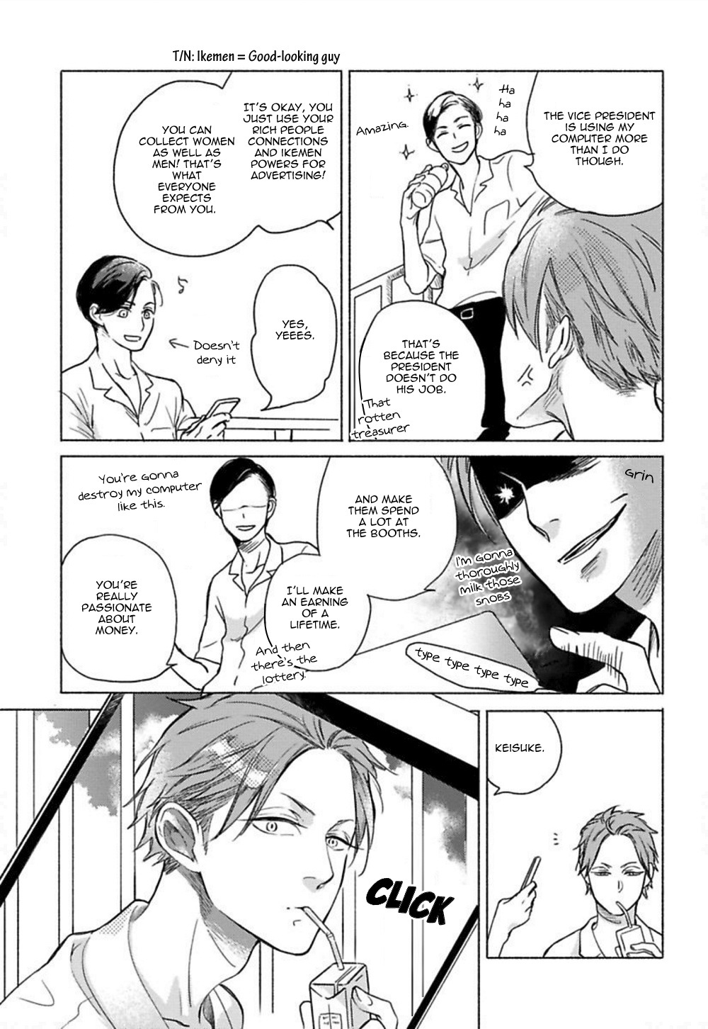 Jackass! - Sawatte Ii tte Dare ga Itta yo? Chapter 1 page 9 - Chapter 1
