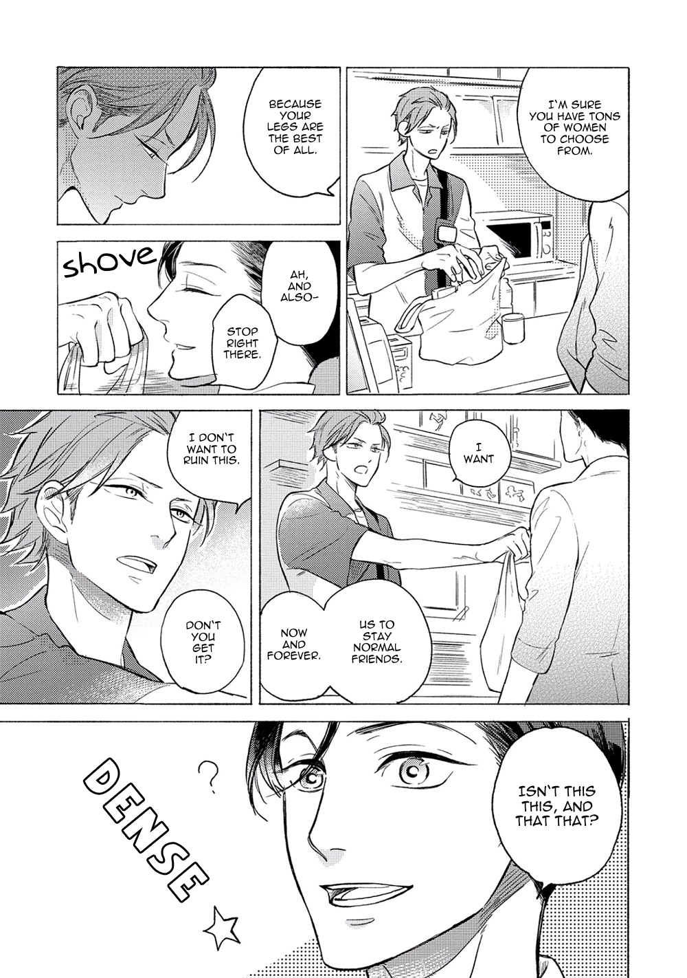 Jackass! - Sawatte Ii tte Dare ga Itta yo? Chapter 2 page 15 - Chapter 2