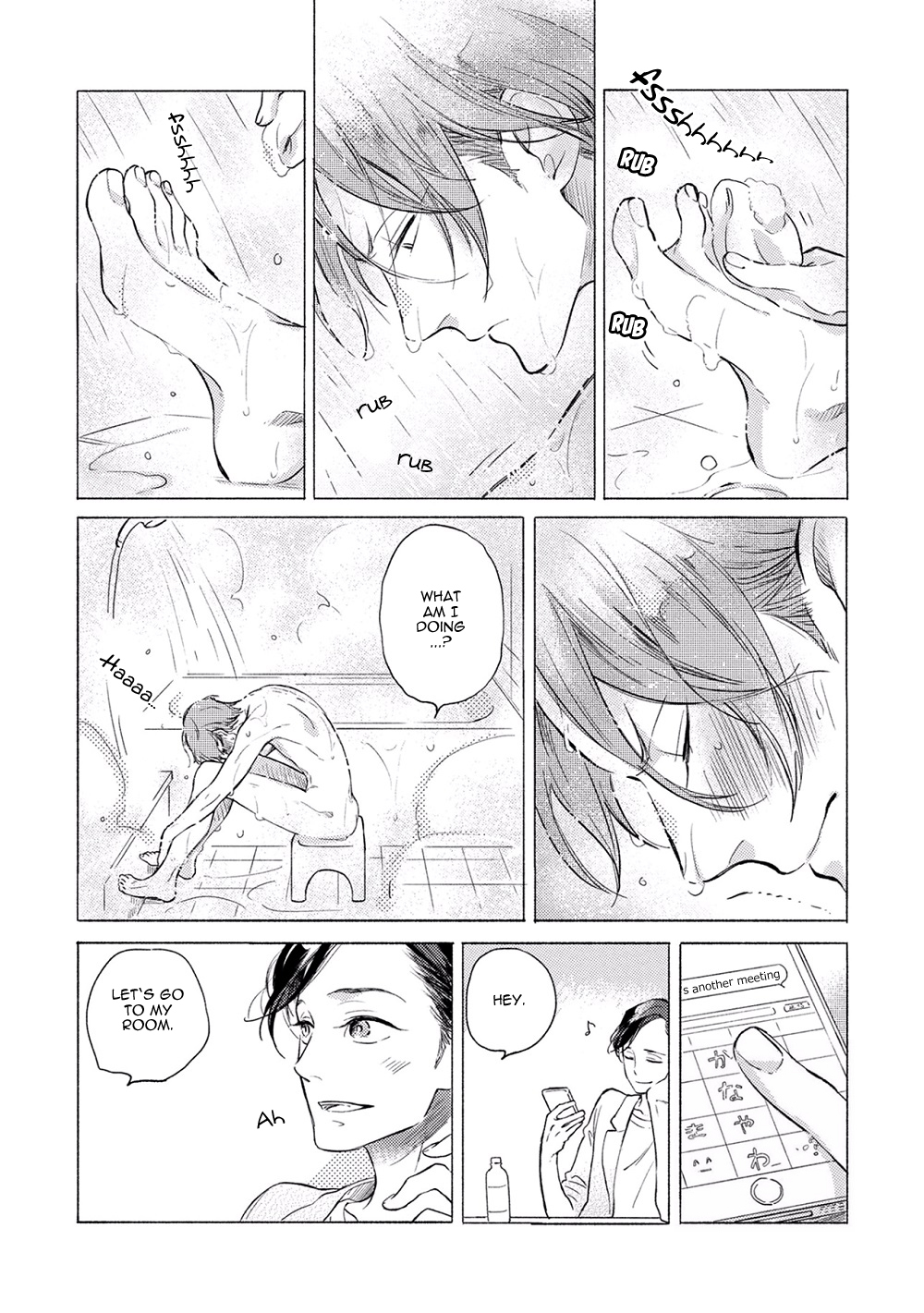 Jackass! - Sawatte Ii tte Dare ga Itta yo? Chapter 2 page 19 - Chapter 2