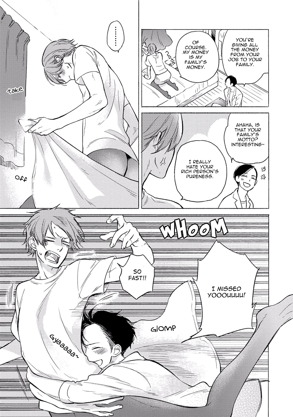 Jackass! - Sawatte Ii tte Dare ga Itta yo? Chapter 2 page 21 - Chapter 2