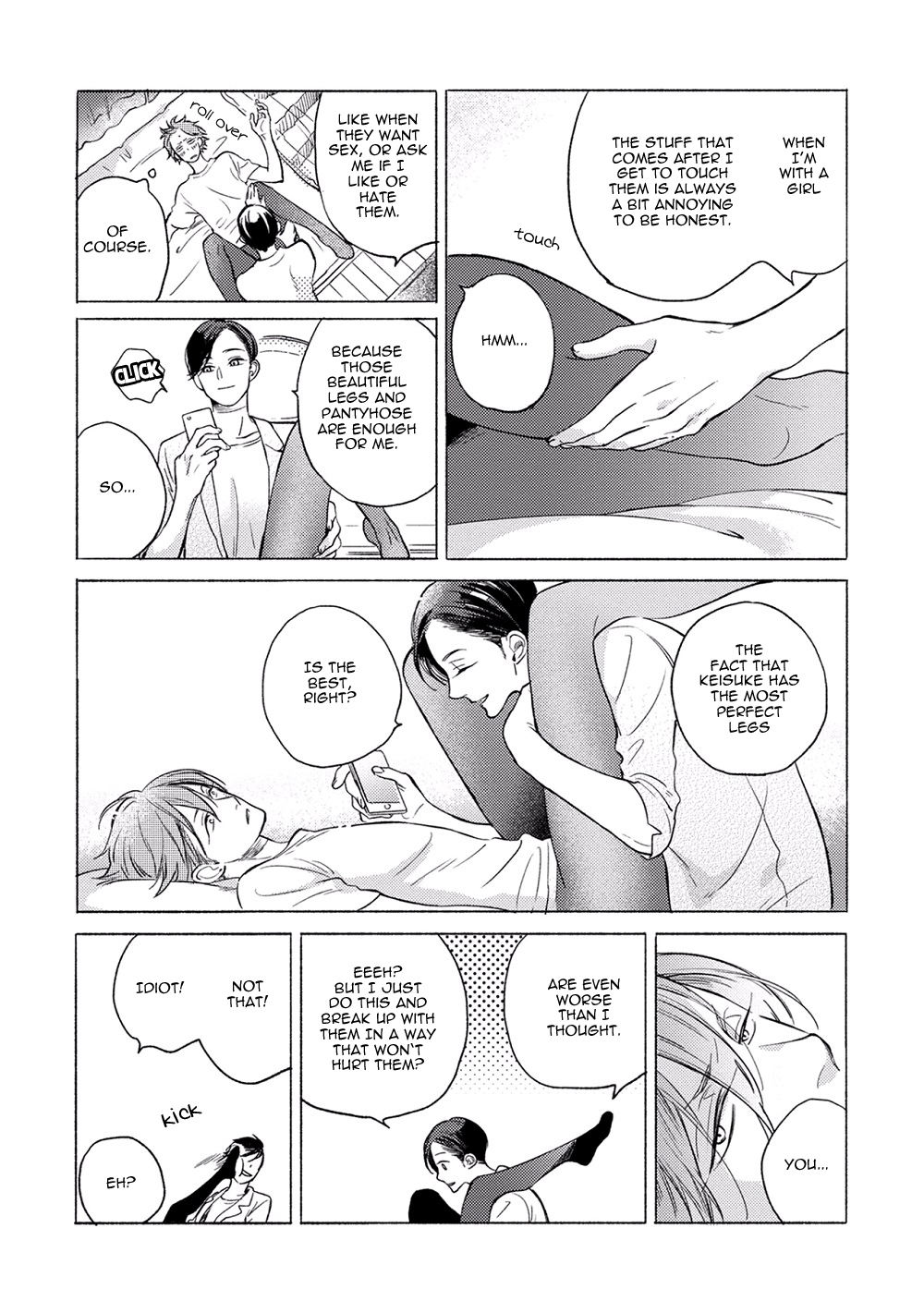 Jackass! - Sawatte Ii tte Dare ga Itta yo? Chapter 2 page 24 - Chapter 2