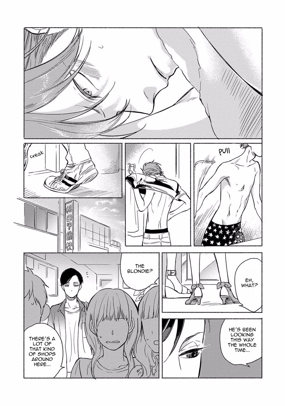 Jackass! - Sawatte Ii tte Dare ga Itta yo? Chapter 3 page 15 - Chapter 3