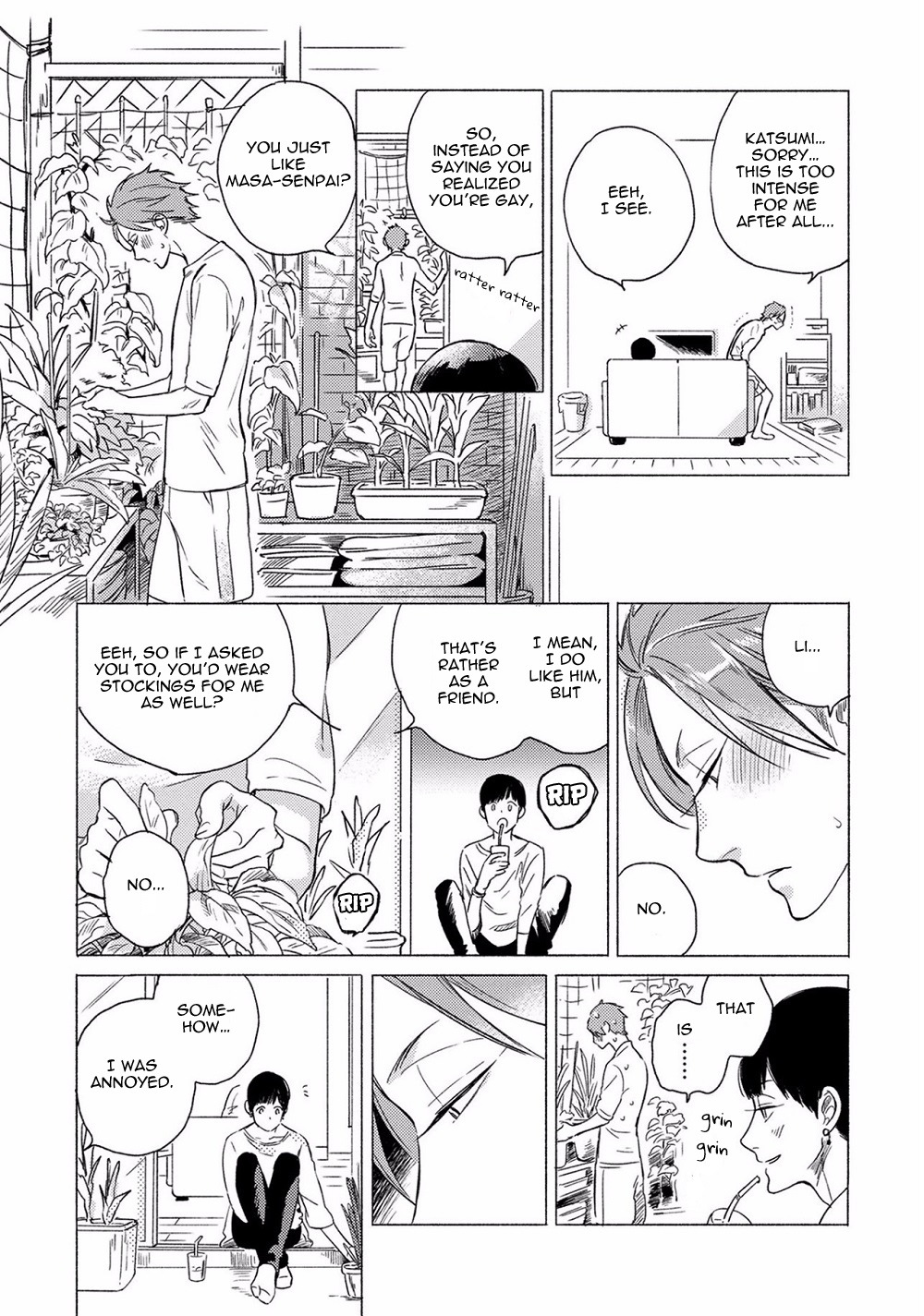 Jackass! - Sawatte Ii tte Dare ga Itta yo? Chapter 3 page 3 - Chapter 3