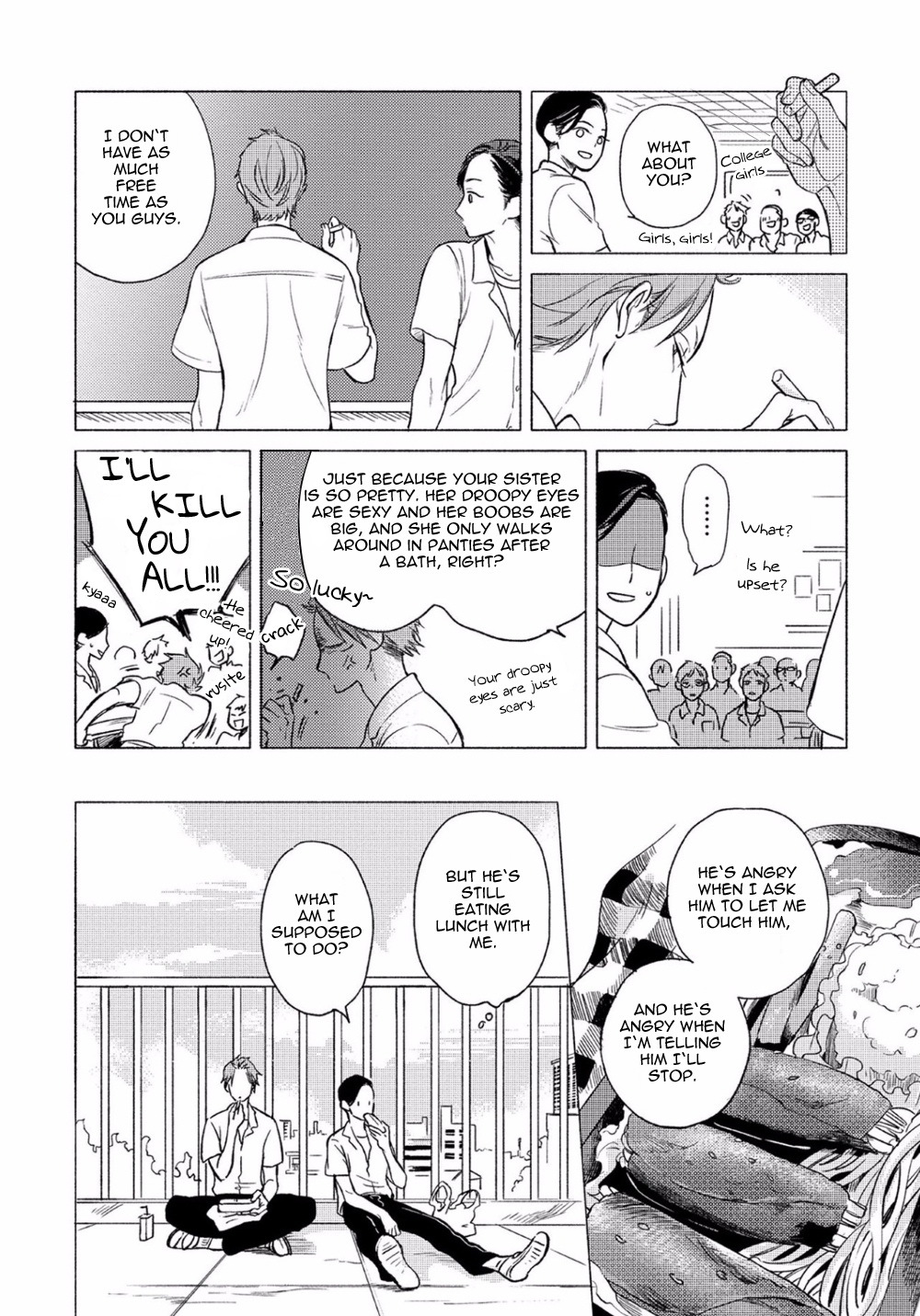 Jackass! - Sawatte Ii tte Dare ga Itta yo? Chapter 4 page 12 - Chapter 4