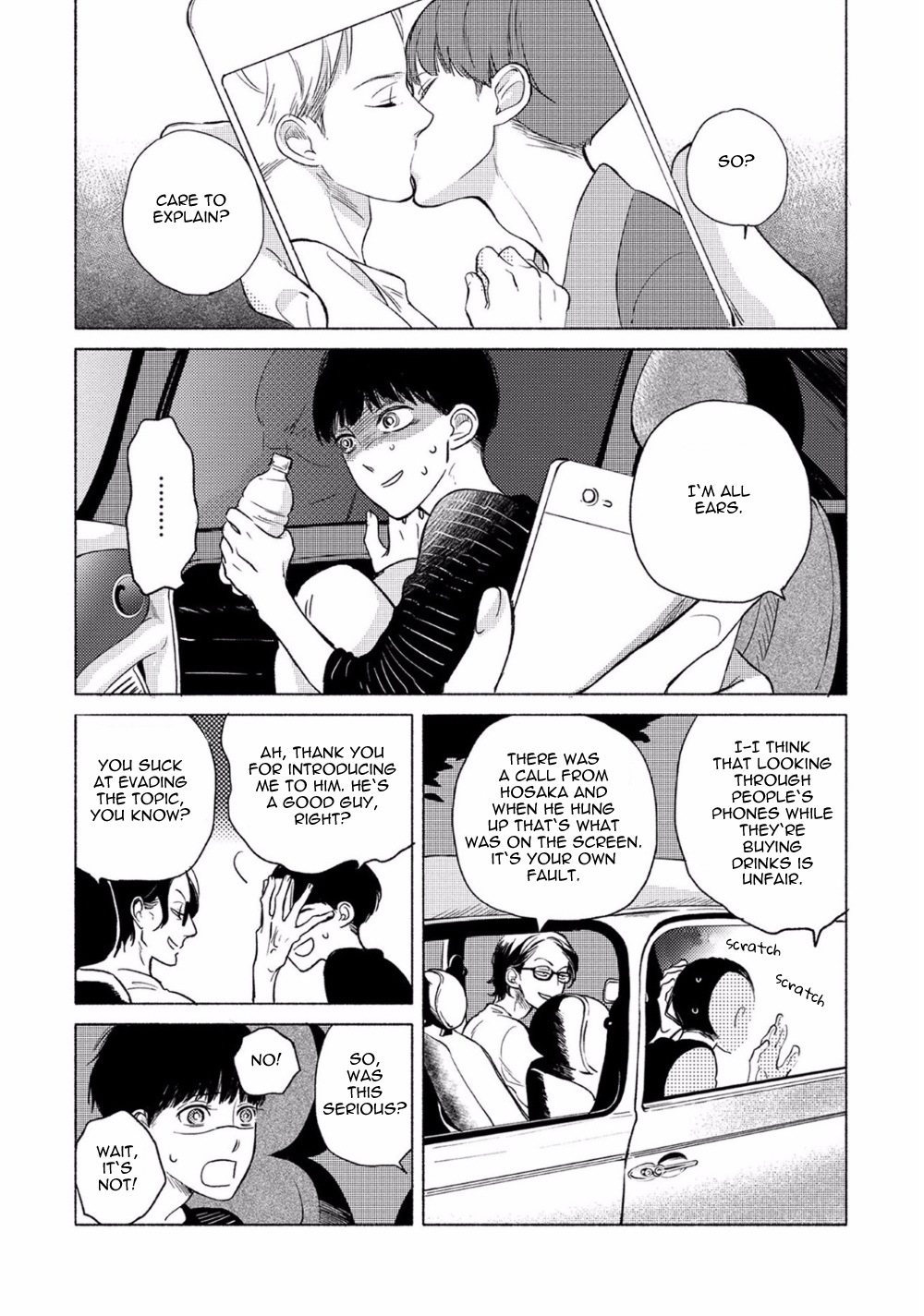 Jackass! - Sawatte Ii tte Dare ga Itta yo? Chapter 4 page 18 - Chapter 4