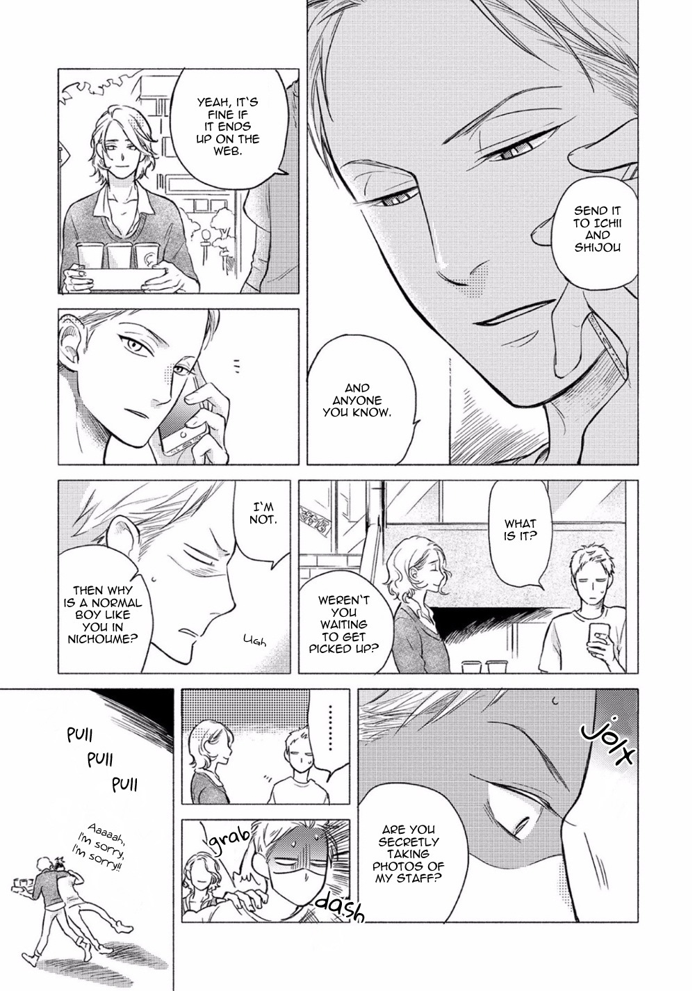 Jackass! - Sawatte Ii tte Dare ga Itta yo? Chapter 4 page 3 - Chapter 4
